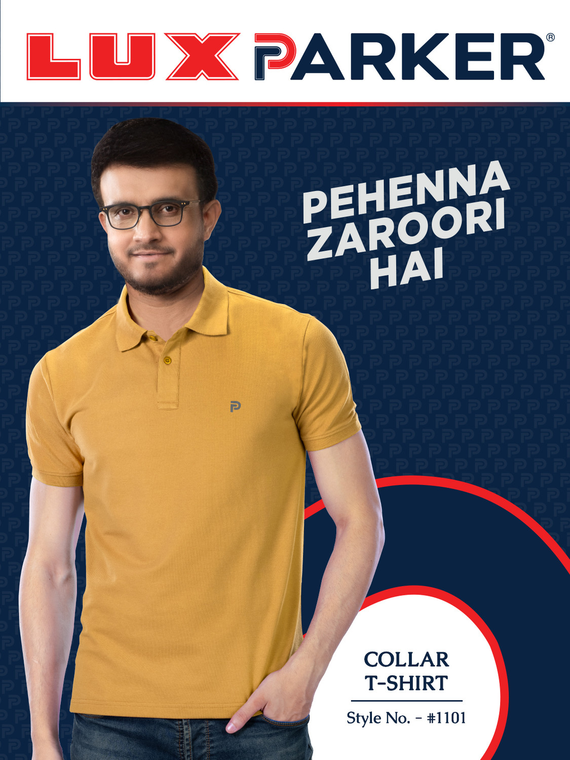 Image of Lux Parker Solid Men Polo Neck Multicolor T-Shirt