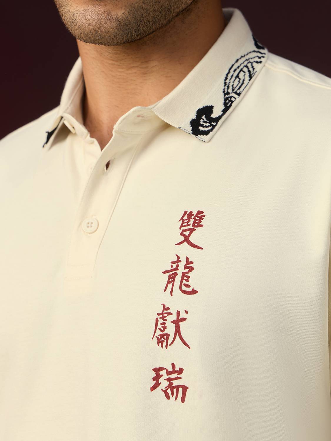 The Souled Store Men Polo Neck White T-Shirt - Image 2