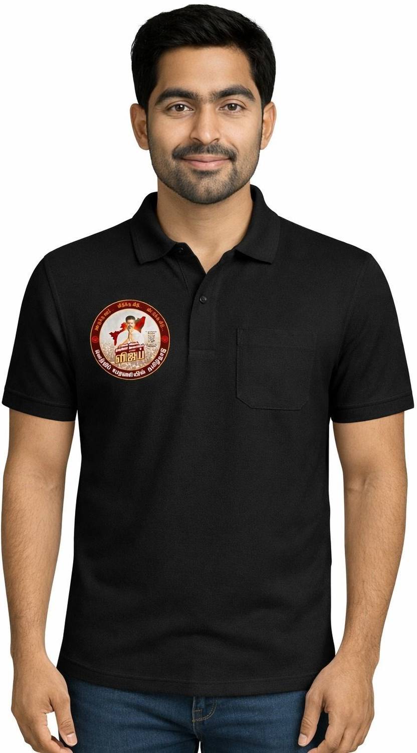 M2HIT Men Solid Polo Neck Cotton Blend Black T-Shirt