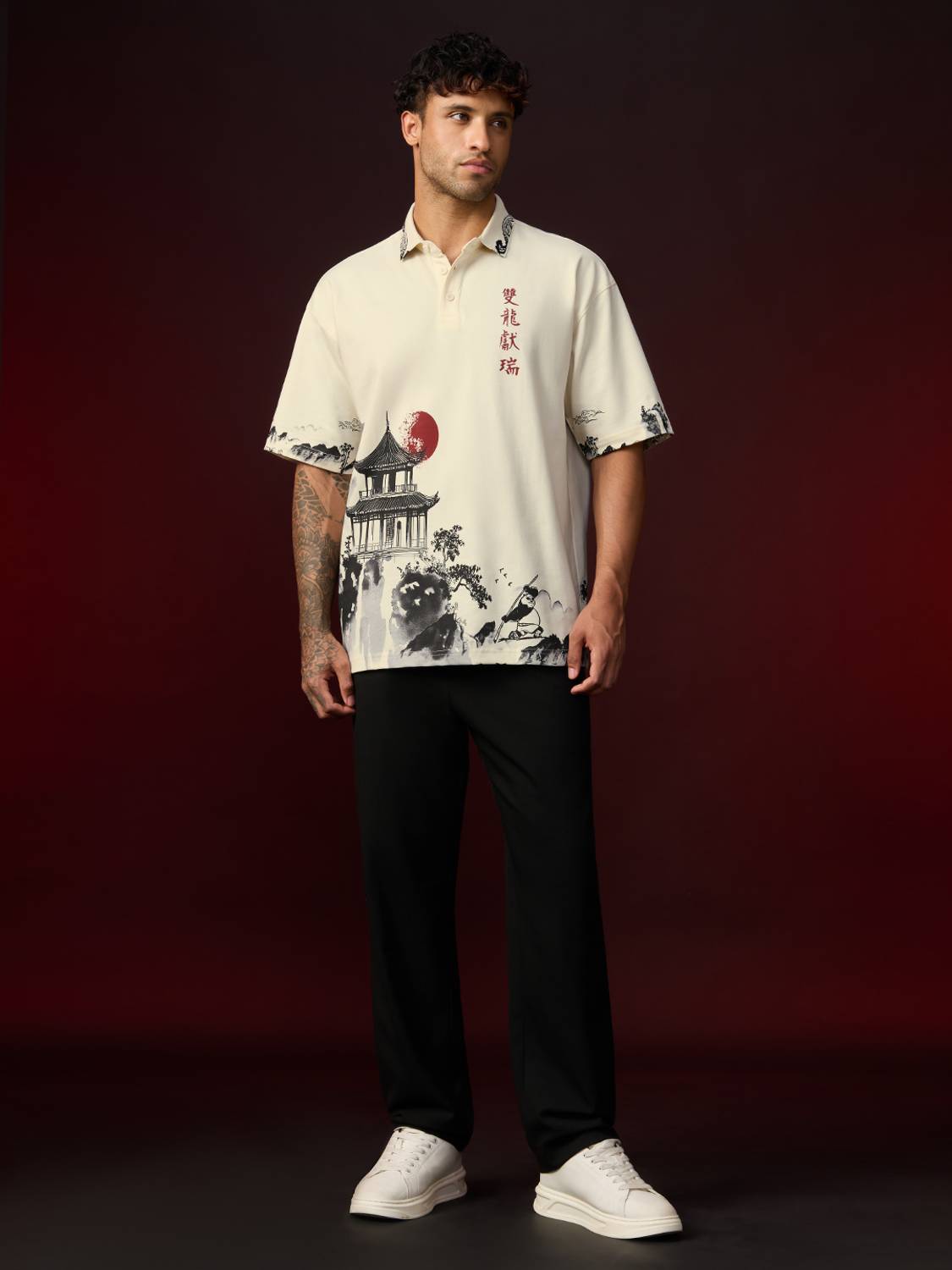 The Souled Store Men Polo Neck White T-Shirt - Image 3