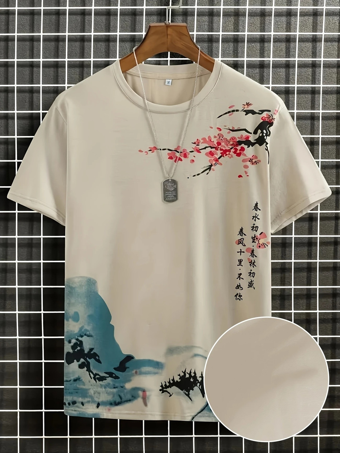 Image of NAUGHTY MEN Printed Men Round Neck Brown T-Shirt