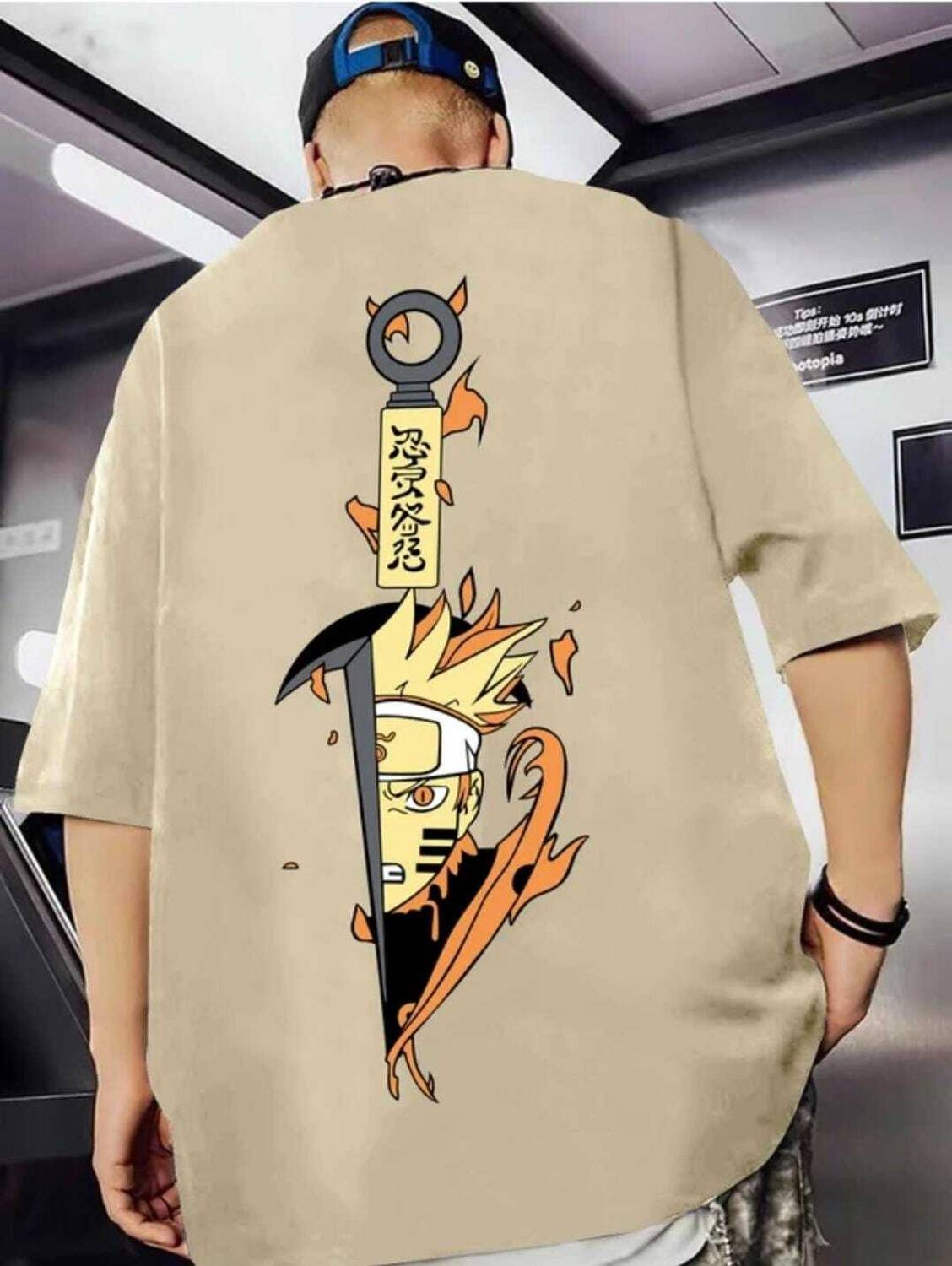 AVA Fashion Men Printed Round Neck Cotton Blend Beige T-Shirt
