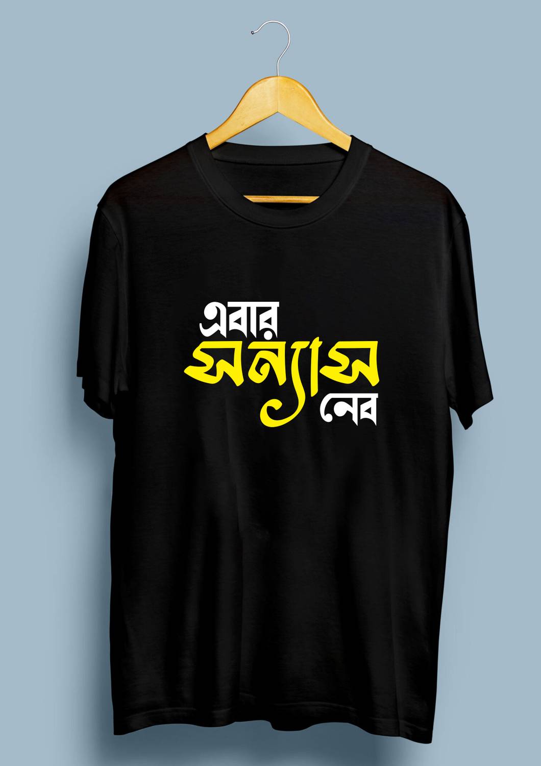 baundule Printed Men Round Neck Black T-Shirt