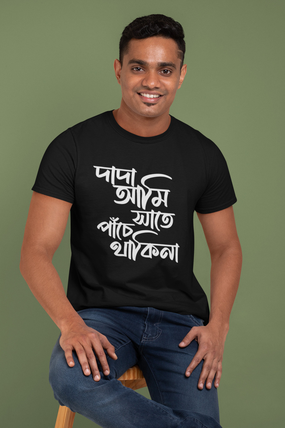 Image of boundule Typography Men Round Neck Black T-Shirt