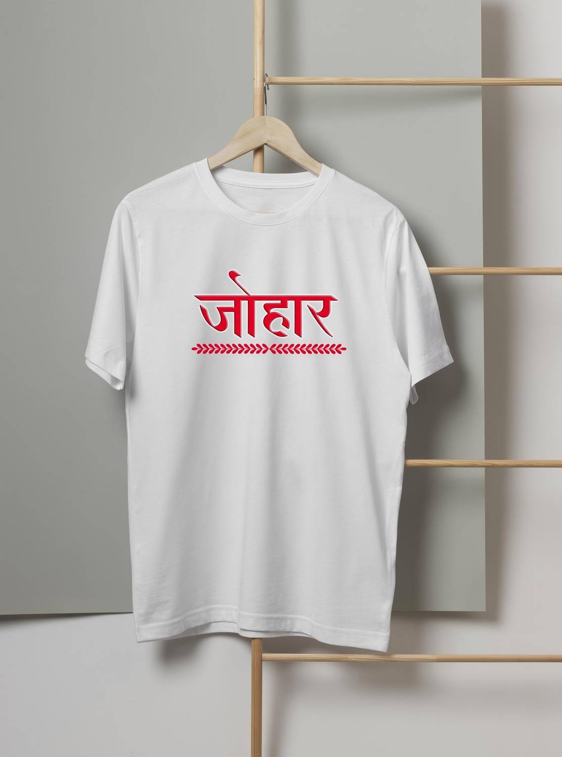 ADIVASI SHOP Printed Men Round Neck White T-Shirt