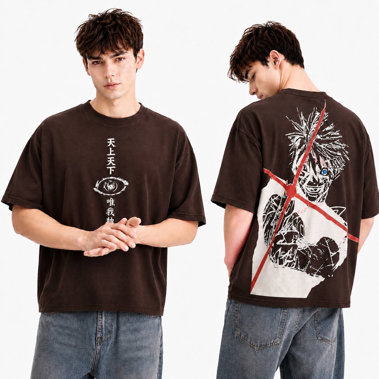 SKW Brown Men's Round Neck T-Shirt