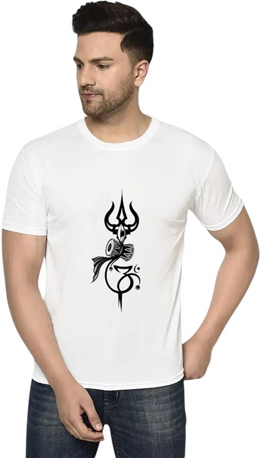 Attirea Graphic Print Men Round Neck White T-Shirt