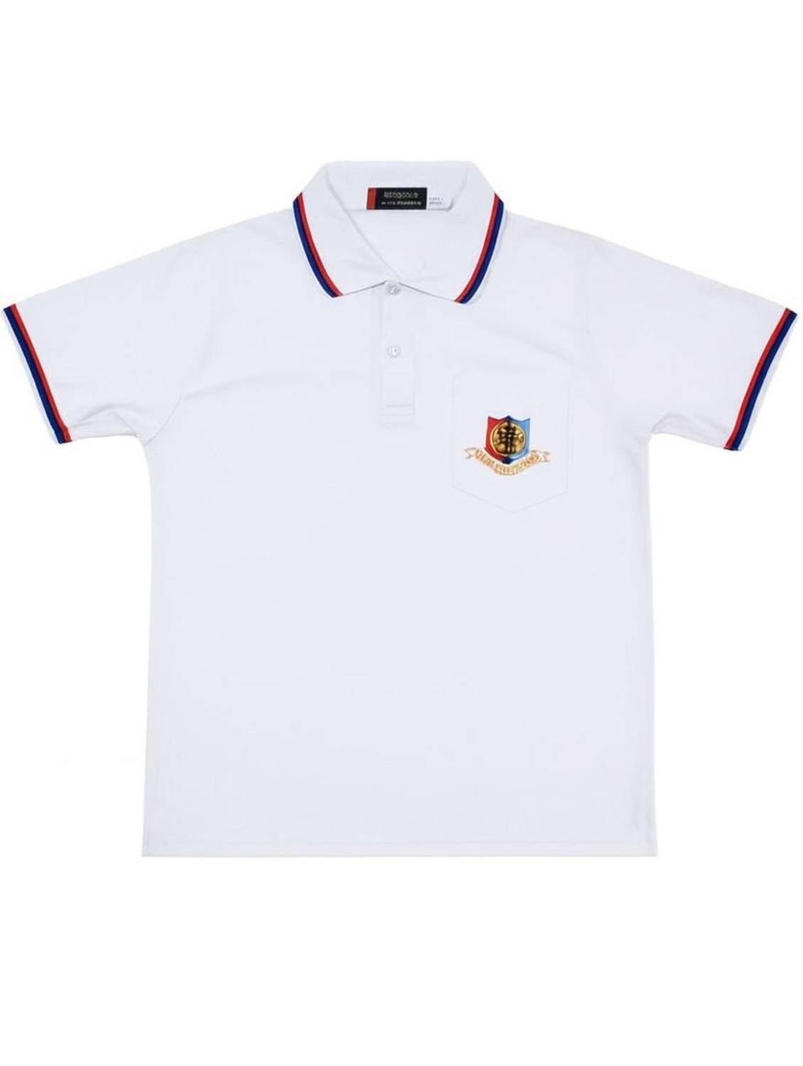 shree maruti shopping White Polo Neck T-Shirt - Image 1