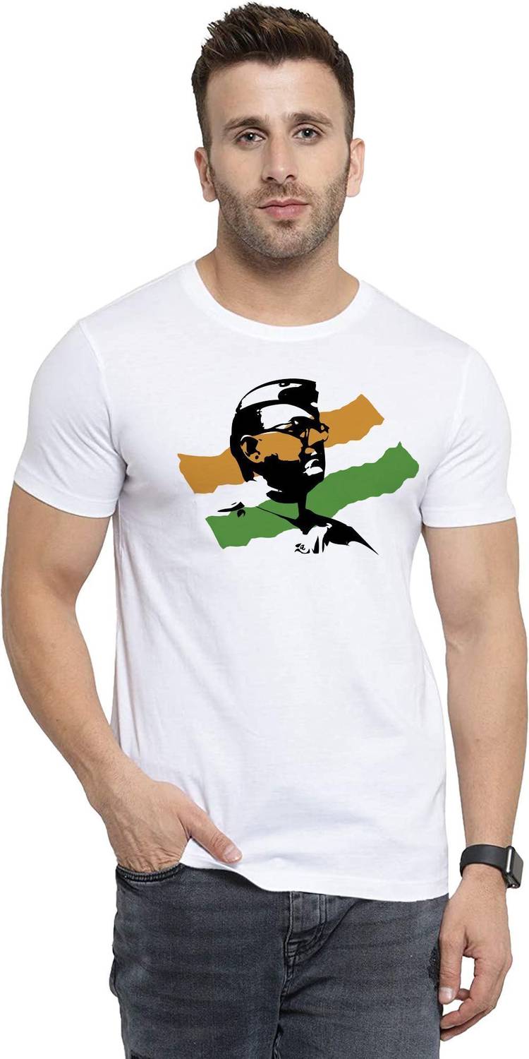 Binayak Graphic Print Men Round Neck White T-Shirt