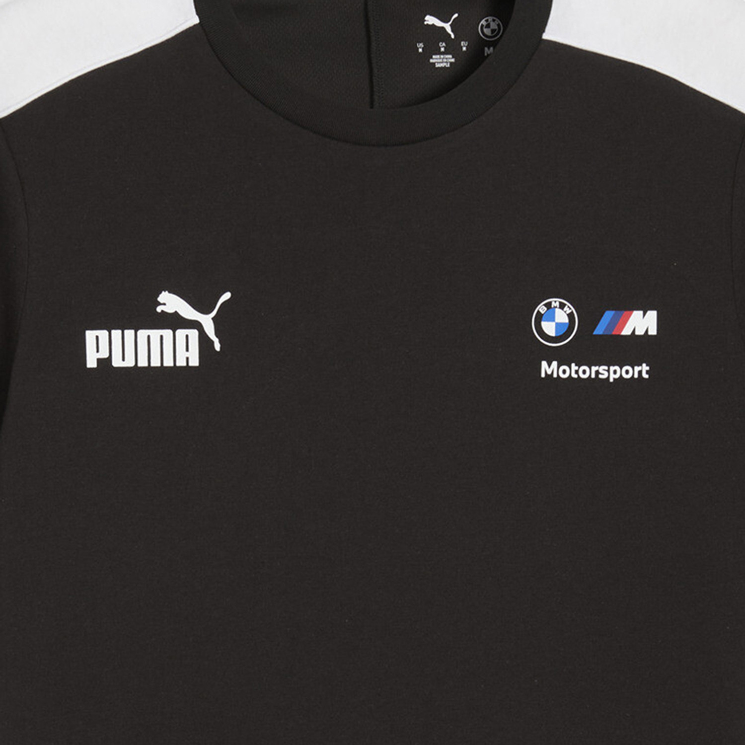 Image of PUMA Solid Men Crew Neck Black T-Shirt