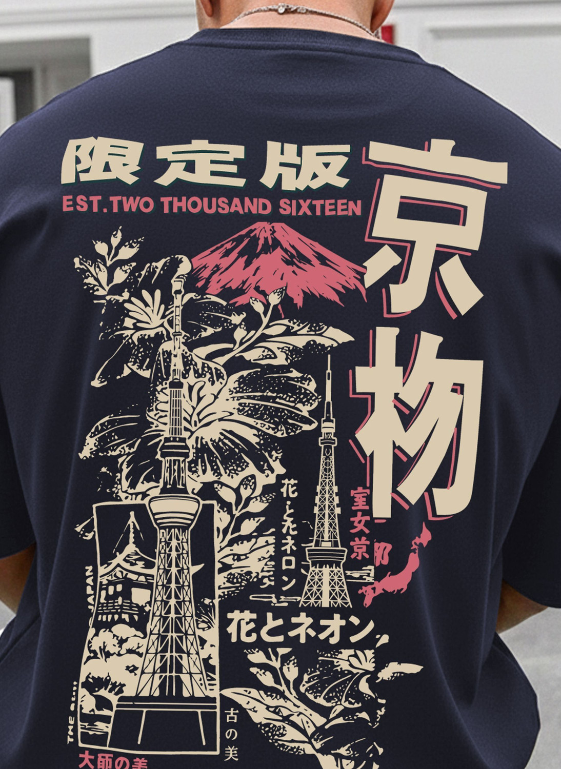 Image of TRIPR Printed Men Round Neck Navy Blue T-Shirt