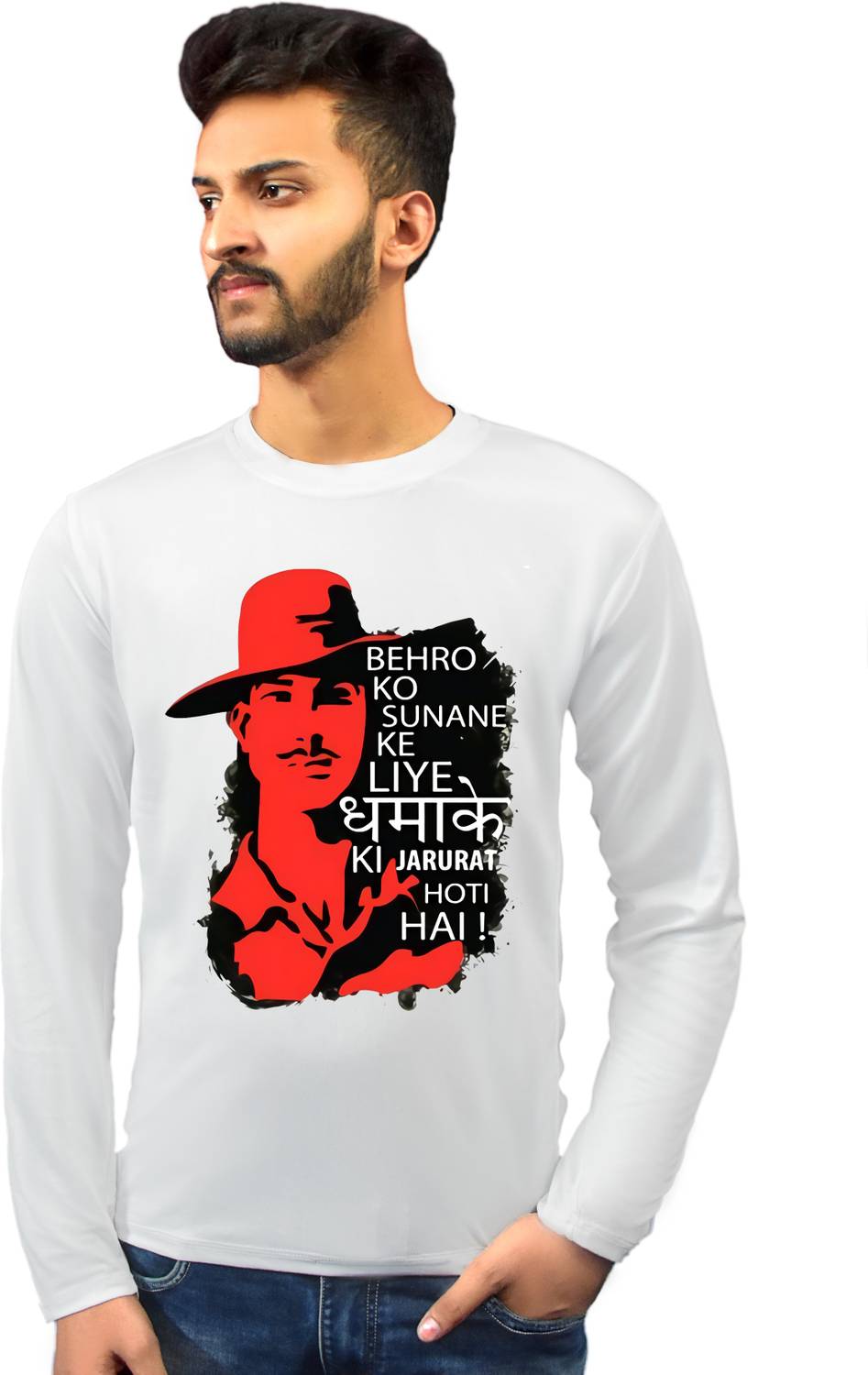 BalSo Graphic Print Men Round Neck White T-Shirt