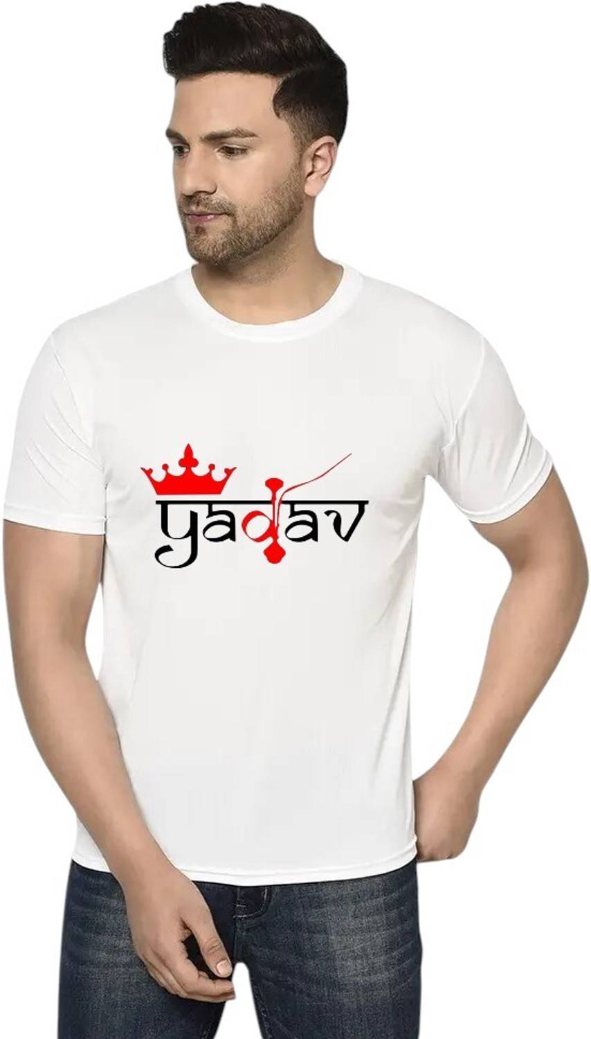 Attirea Graphic Print Men Round Neck White T-Shirt