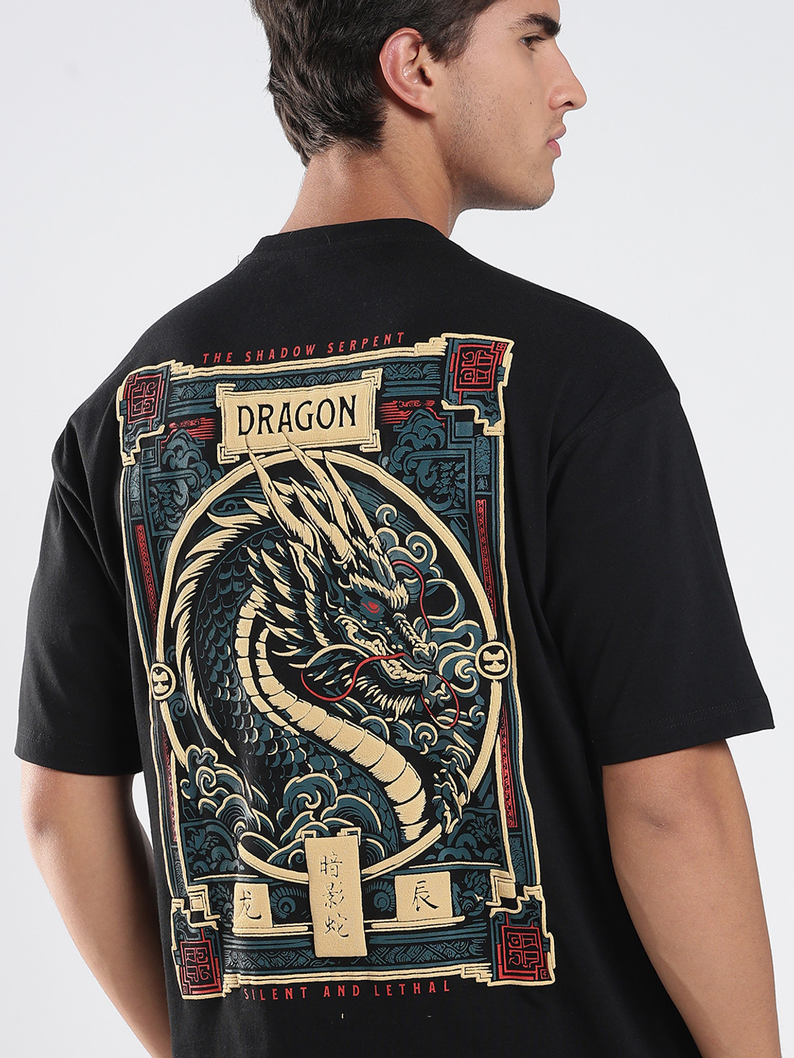 Image of Glitchez Graphic Print Men Round Neck Black T-Shirt