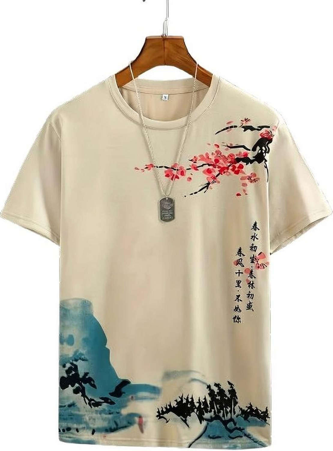 Image of NAUGHTY MEN Printed Men Round Neck Brown T-Shirt