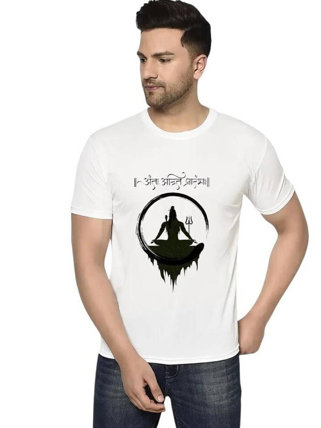 Attirea Graphic Print Men Round Neck White T-Shirt