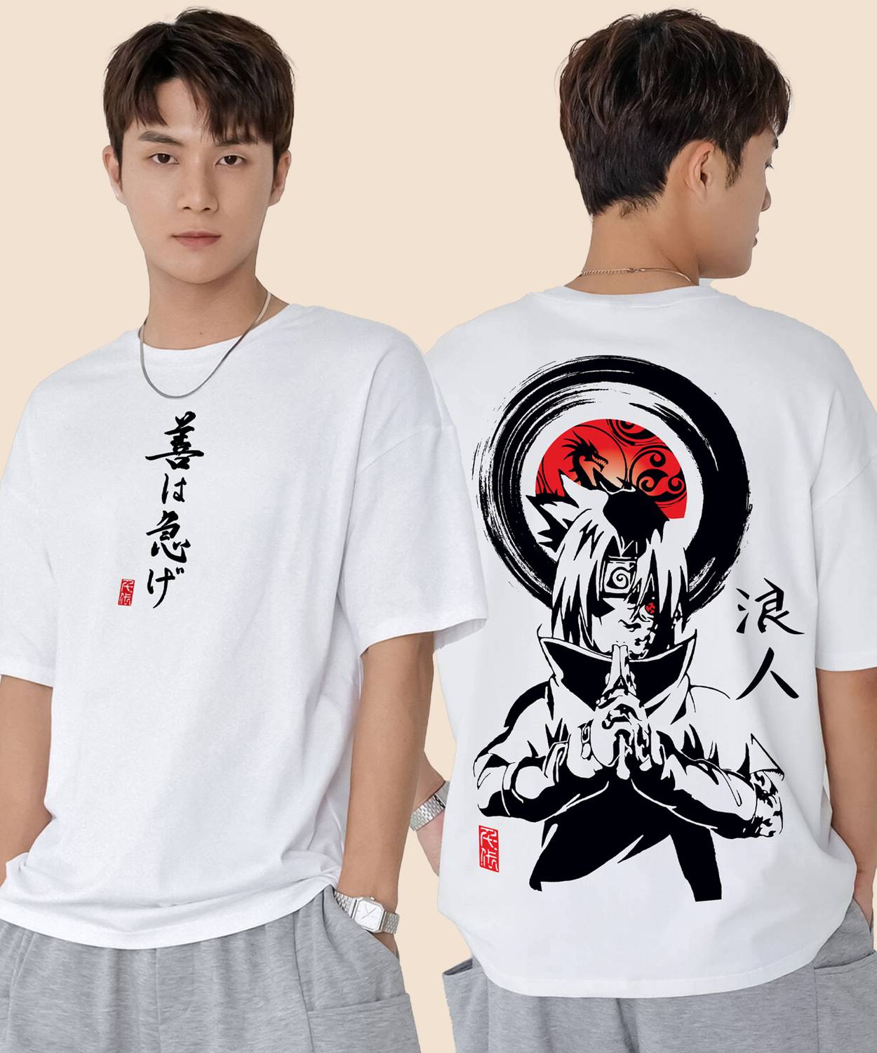 Jump Cuts Men Printed Round Neck Cotton Blend White, Black T-Shir