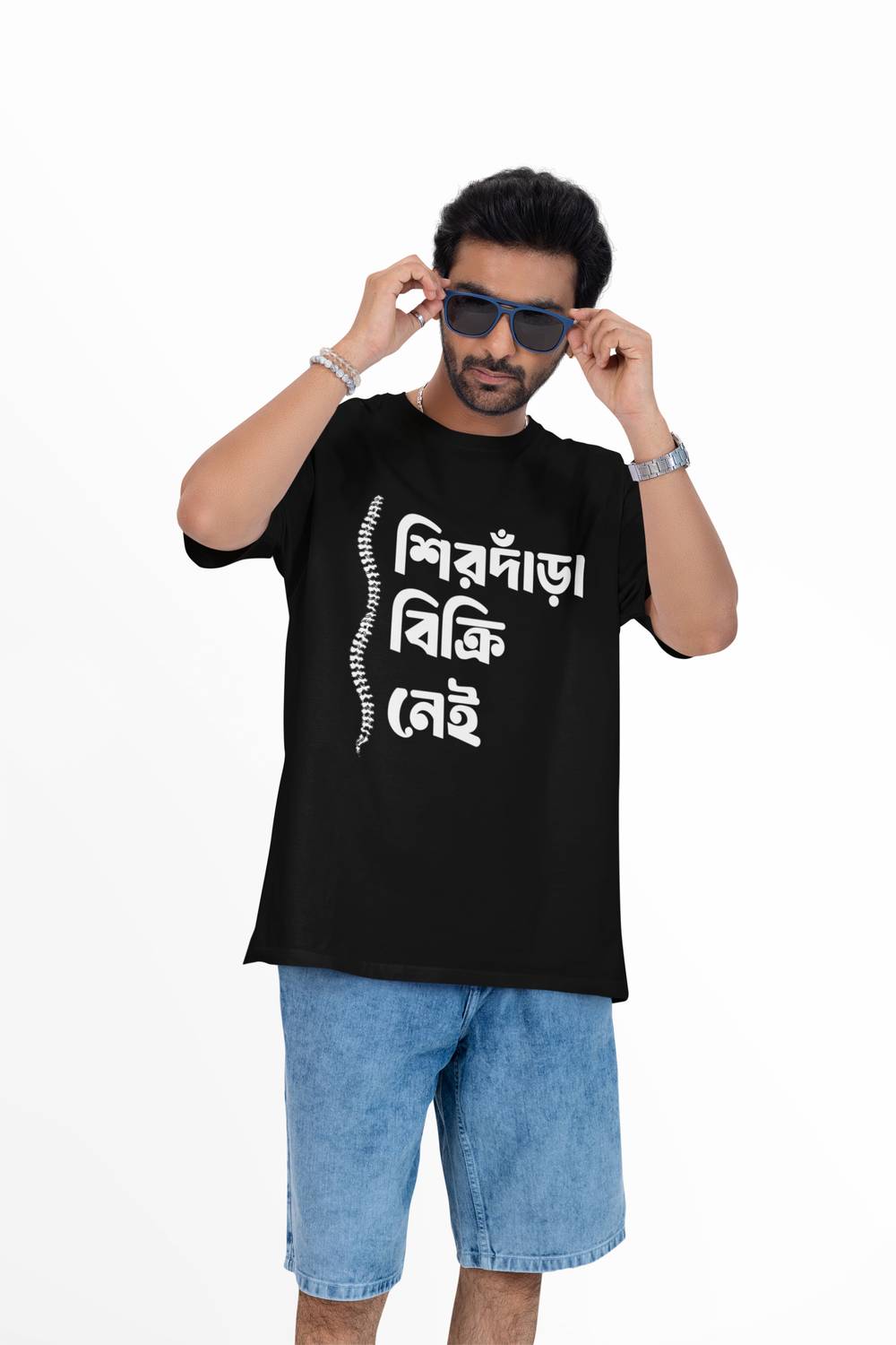 baundule Printed Men Round Neck Black T-Shirt