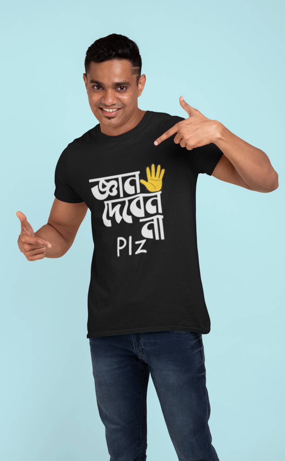 baundule Graphic Print Men Round Neck Black T-Shirt