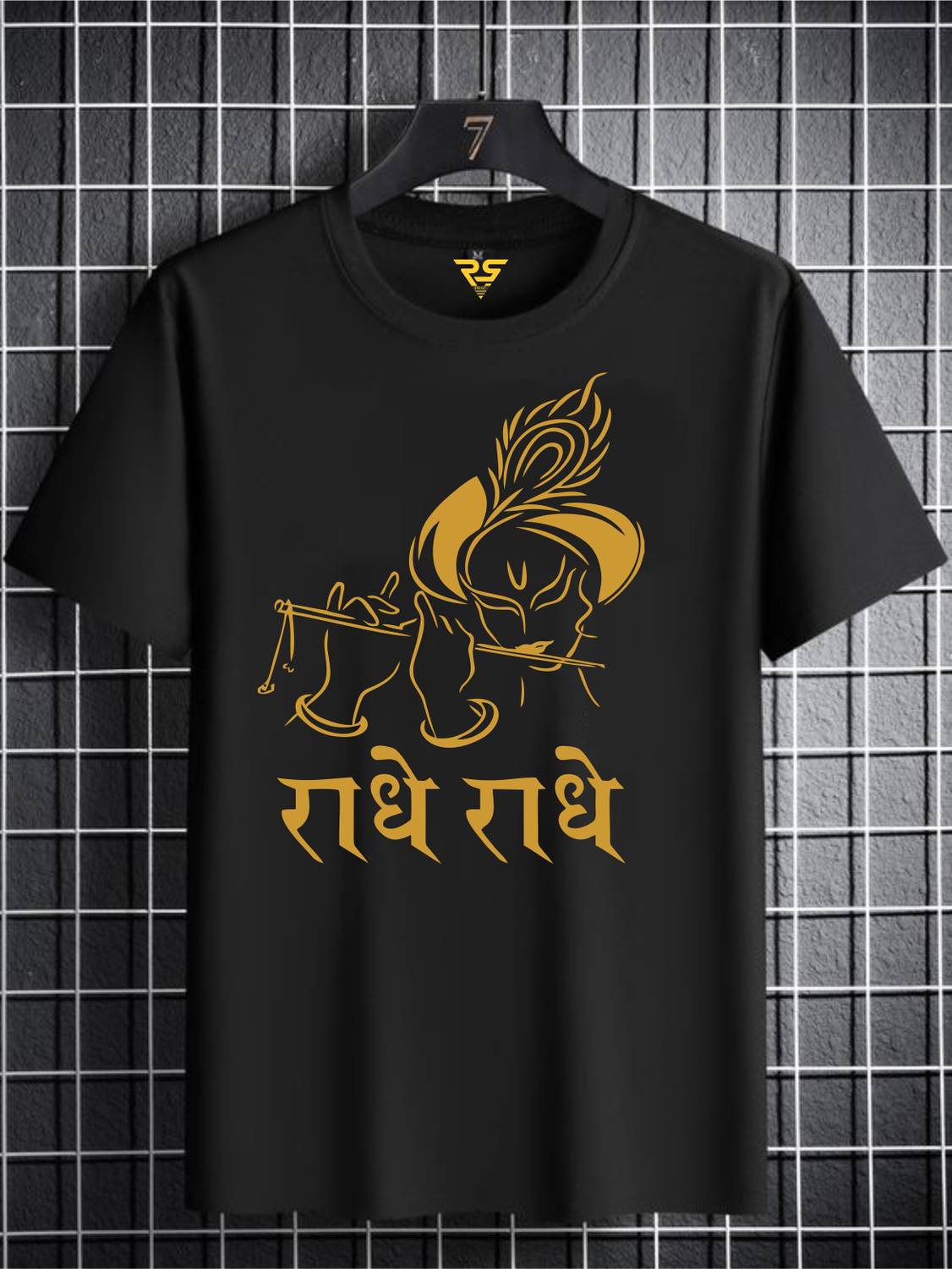 RS Print Printed, Typography Men Round Neck Black T-Shirt
