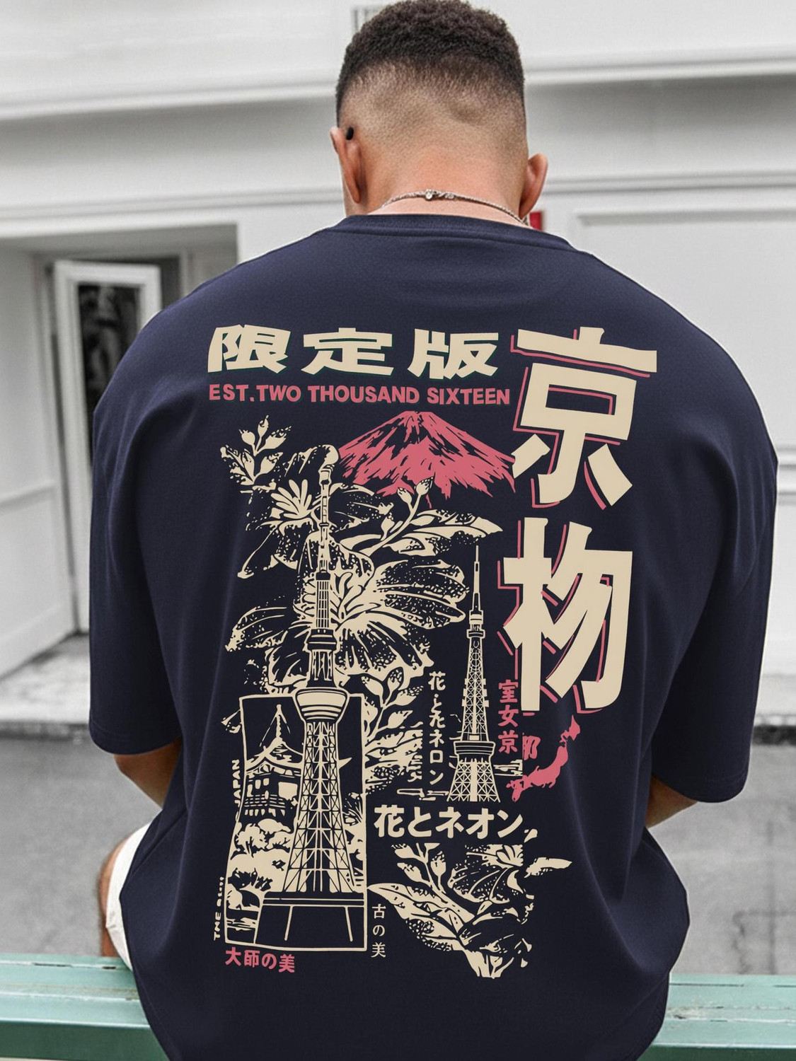 Image of TRIPR Printed Men Round Neck Navy Blue T-Shirt