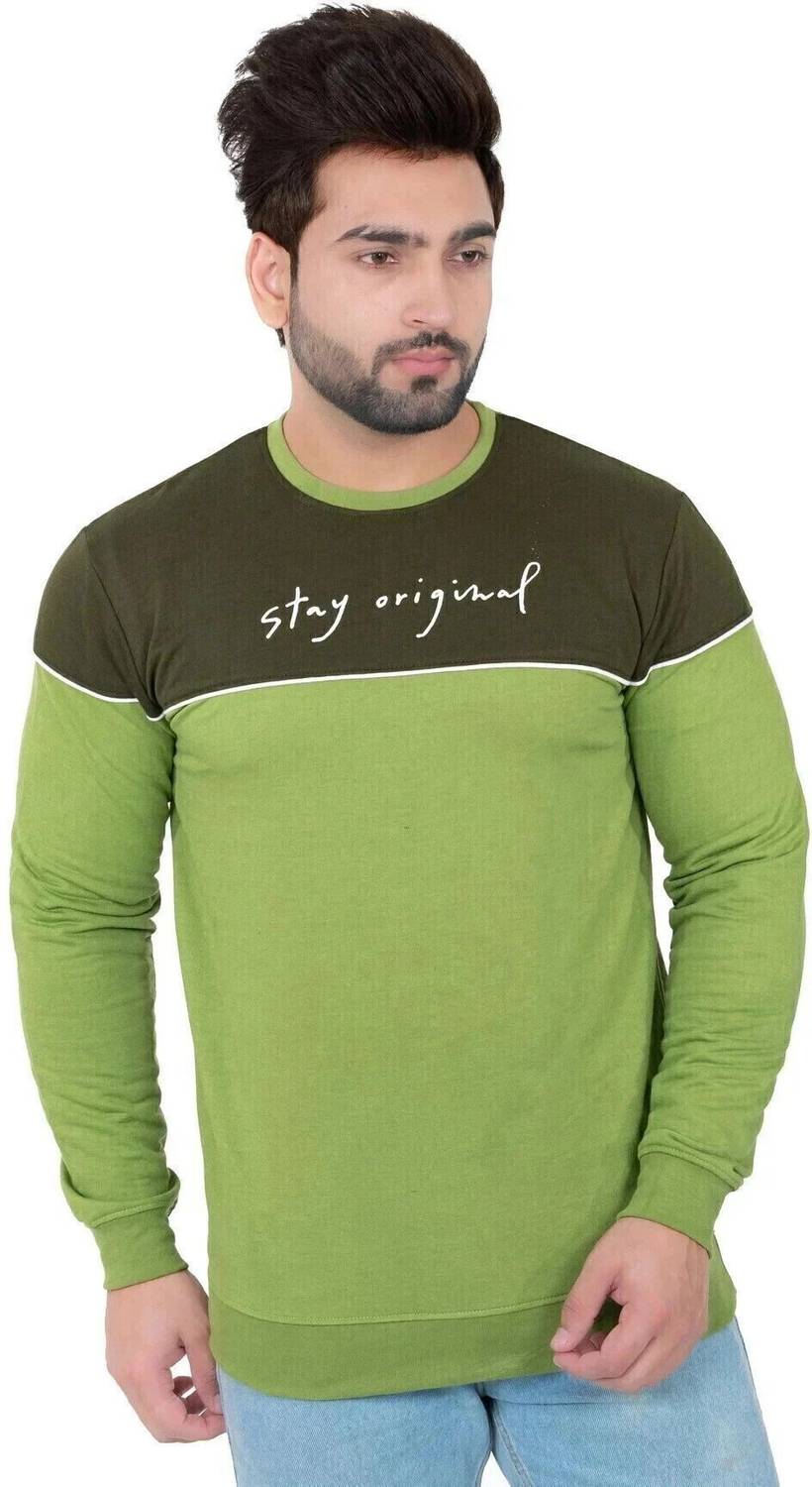 E-MAX Men Printed Round Neck Polyester Light Green, Dark Green T-
