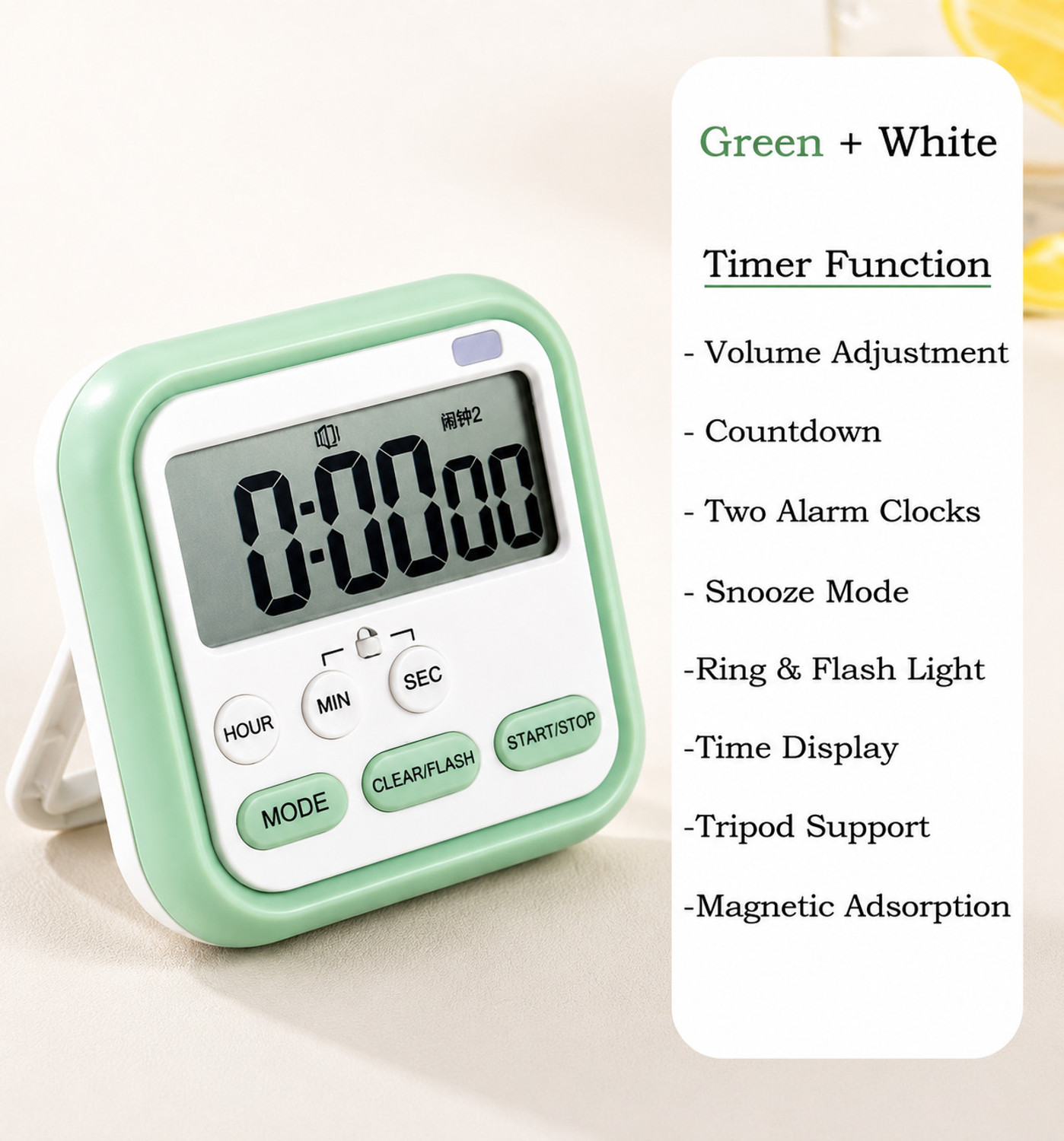 Image of TATSAM Digital Green Clock