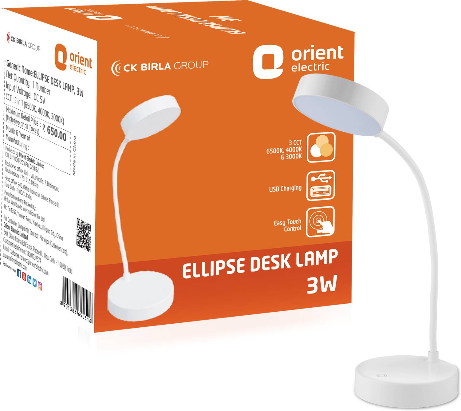 Orient Electric Ellipse Table Lamp (34 cm, Cool white, Warm white