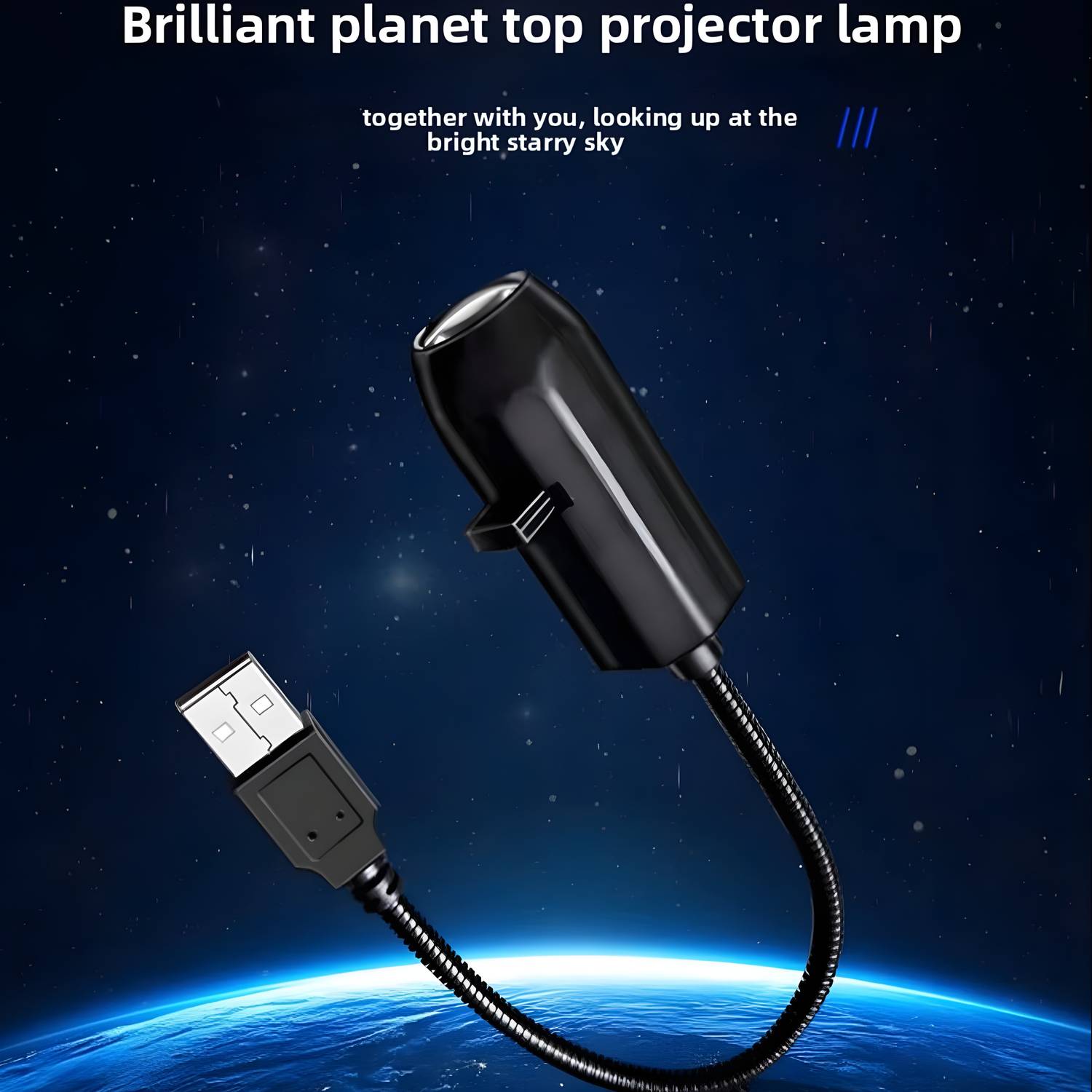 Dancing Panda Sky Beam' Light Projector - Image 2