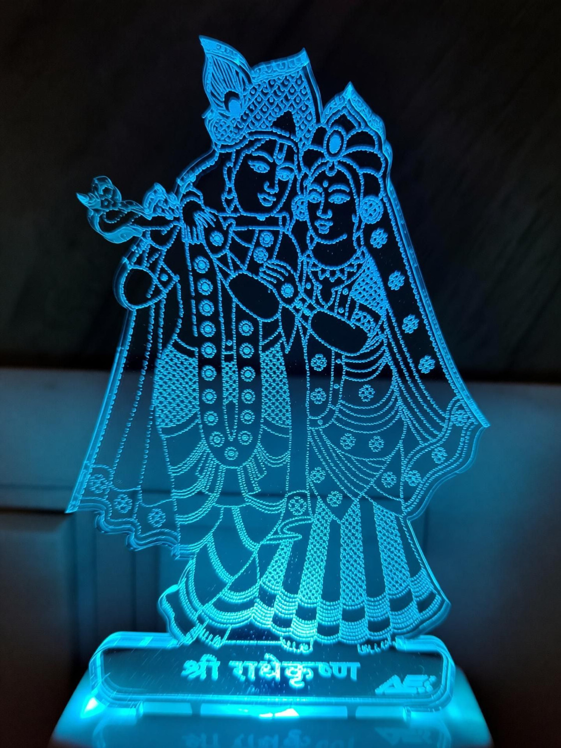 Image of Omniverse RADHE KRISHNA FANCY NIGHT LAMP 627 Night Lamp (13 cm, MULTICOLOR LED LIGHT 7 COLOR AUTOMATIC CHANGE)