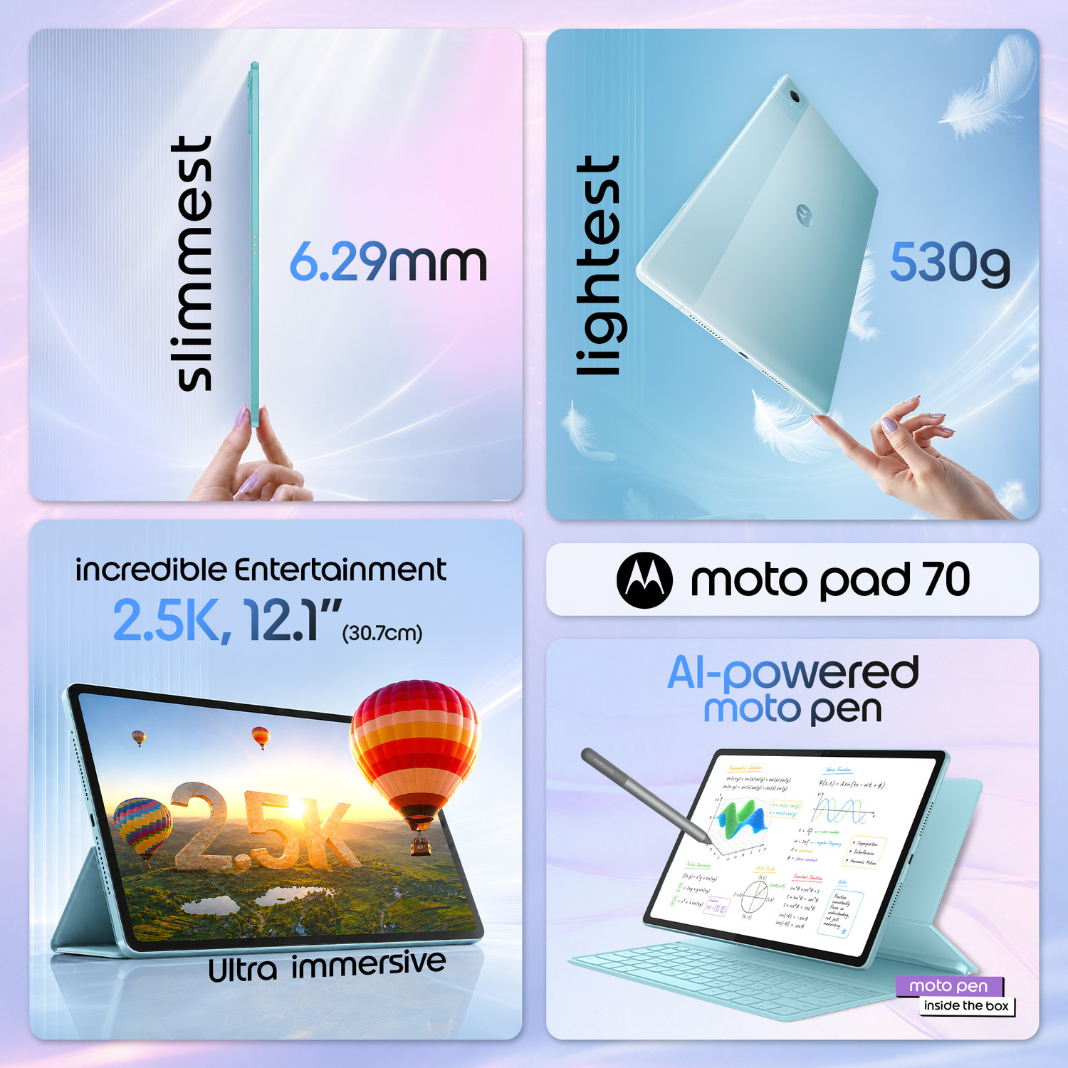 Image of MOTOROLA pad 70 8 GB RAM 256 GB ROM 12.1 inch with Wi-Fi+5G Gaming Tablet (PANTONE Sea Angel)