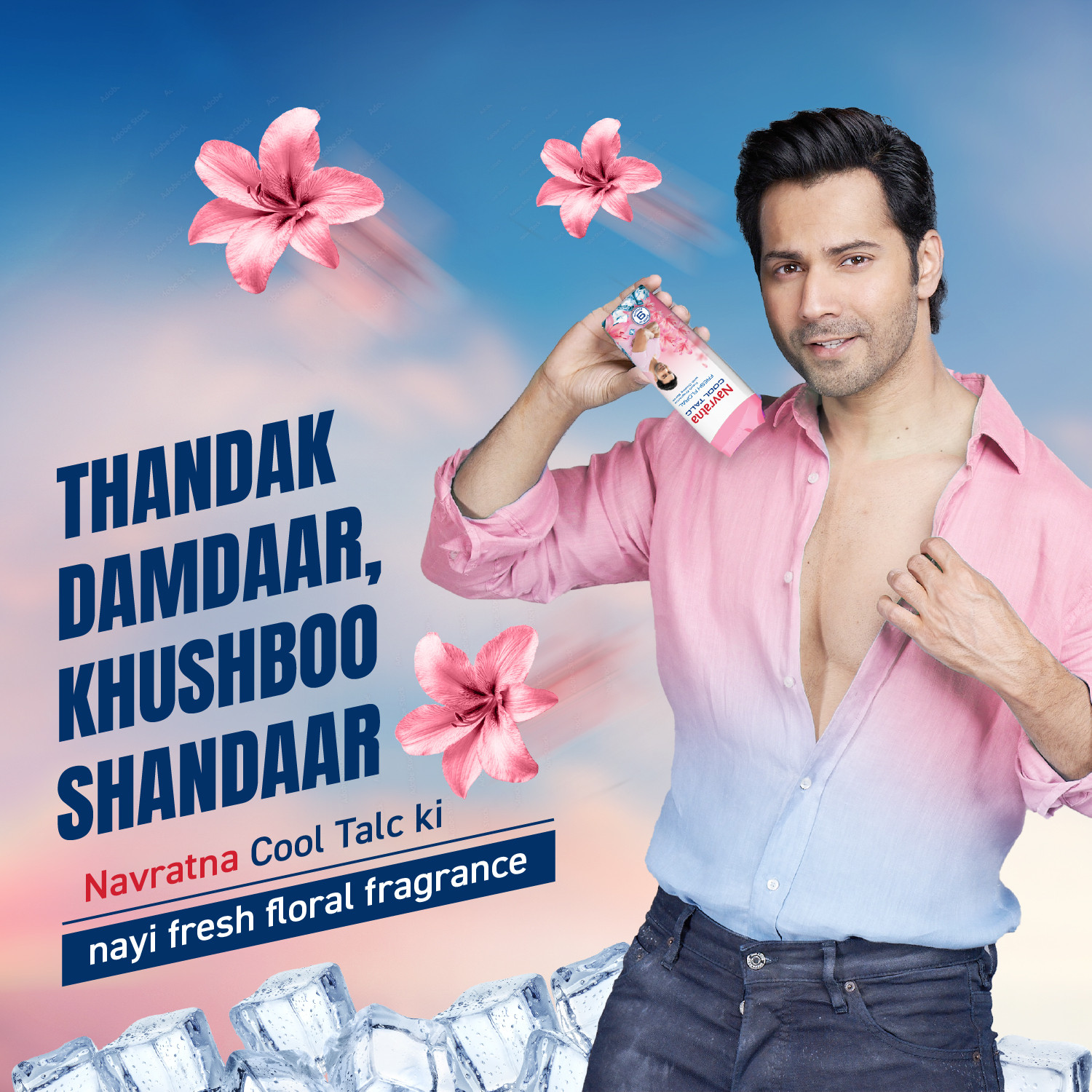 Image of Navratna Cool Talc Fresh Floral