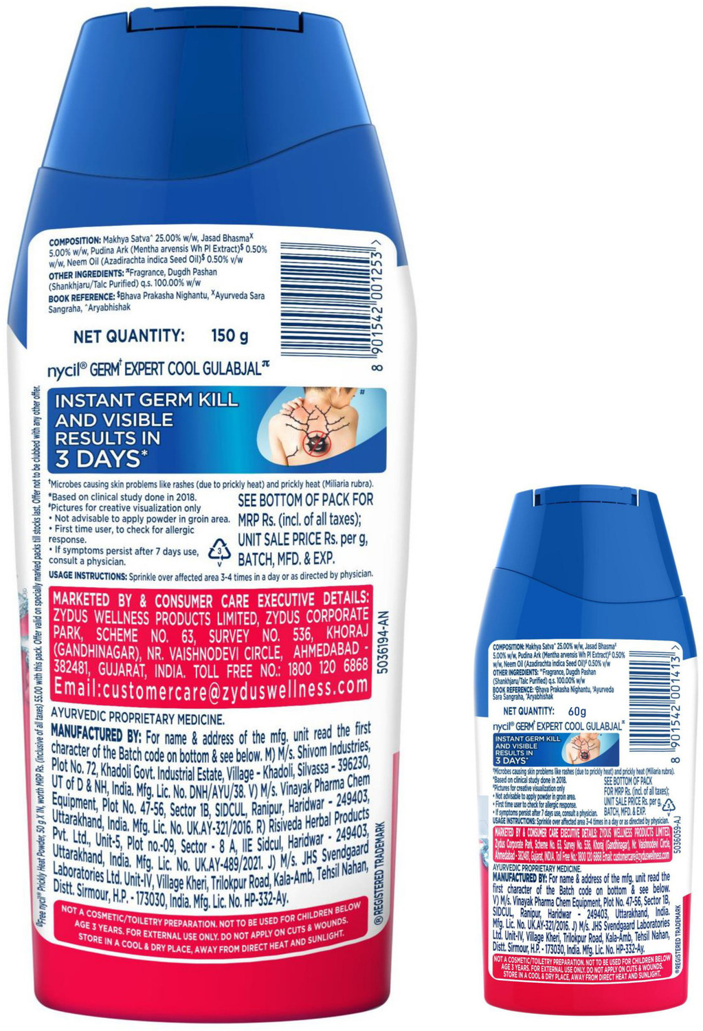 Image of NYCIL Germ Expert Prickly Heat Powder Cool Gulabjal (Get Cool Gulabjal 60 g Extra)
