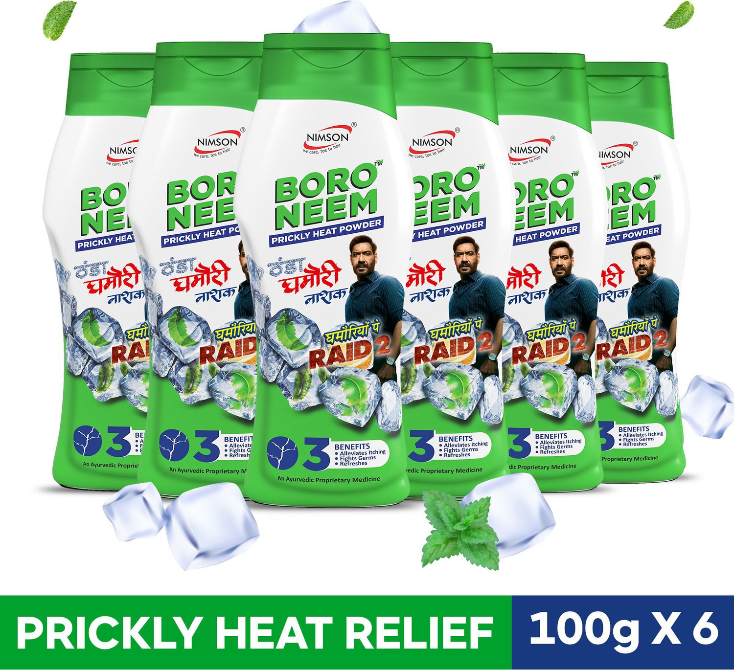 Nimson Boro Neem Cool Talc Ghamori Nashak Prickly Heat Talcum Powder for Summer