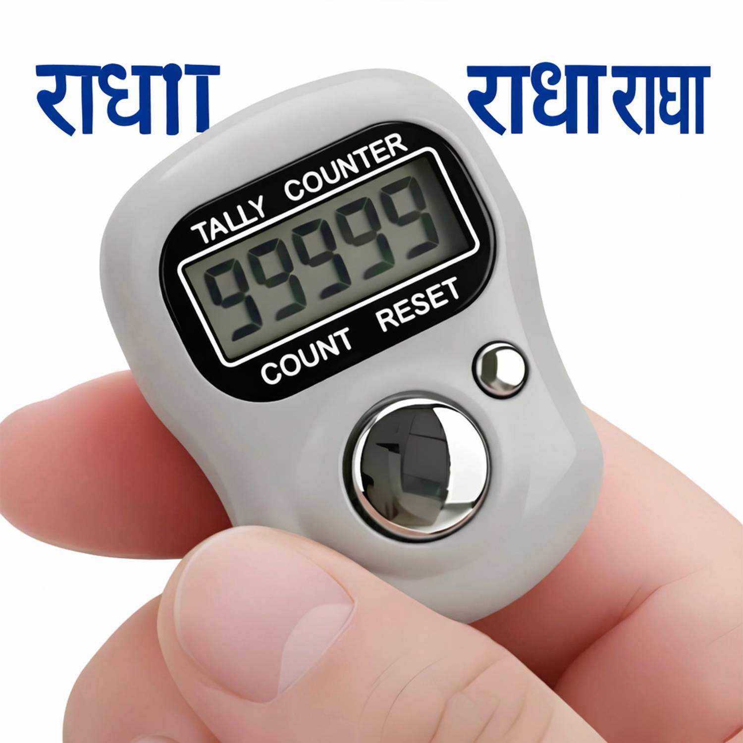 Luxurium Mantra Chanting Digital Tally Counter - Image 1