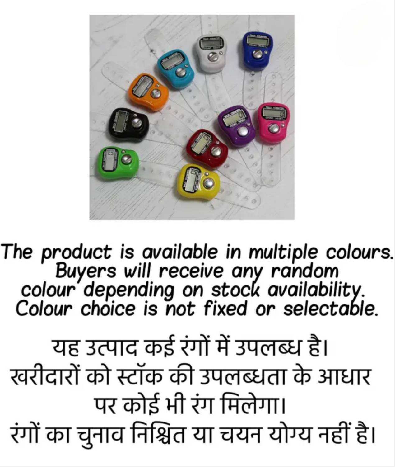 Luxurium Mantra Chanting Digital Tally Counter - Image 3