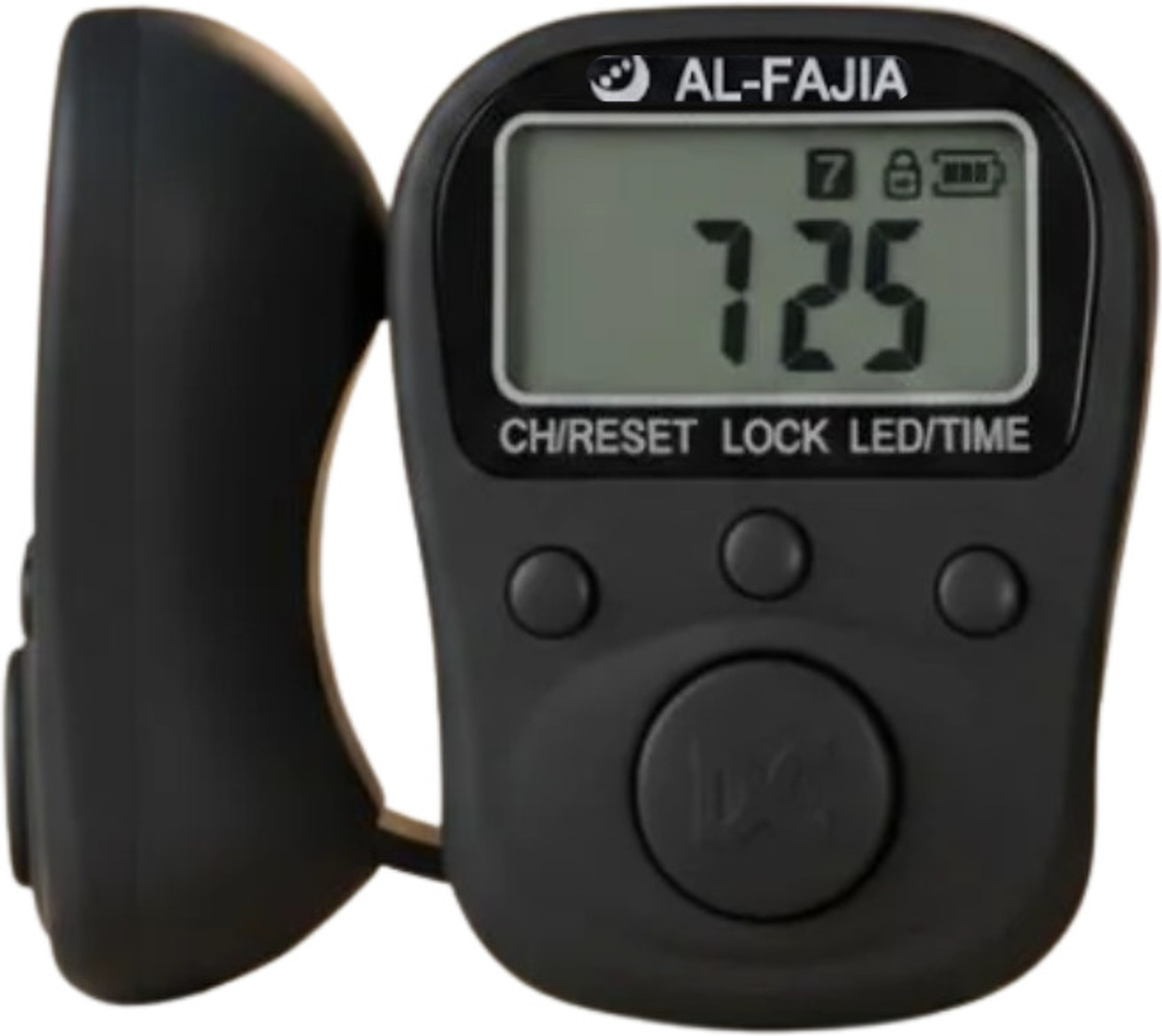Image of vrajwasi 70 Lakh Naam Japa Counter with Date & Time Feature, Led Light for Chanting Digital Tally Counter