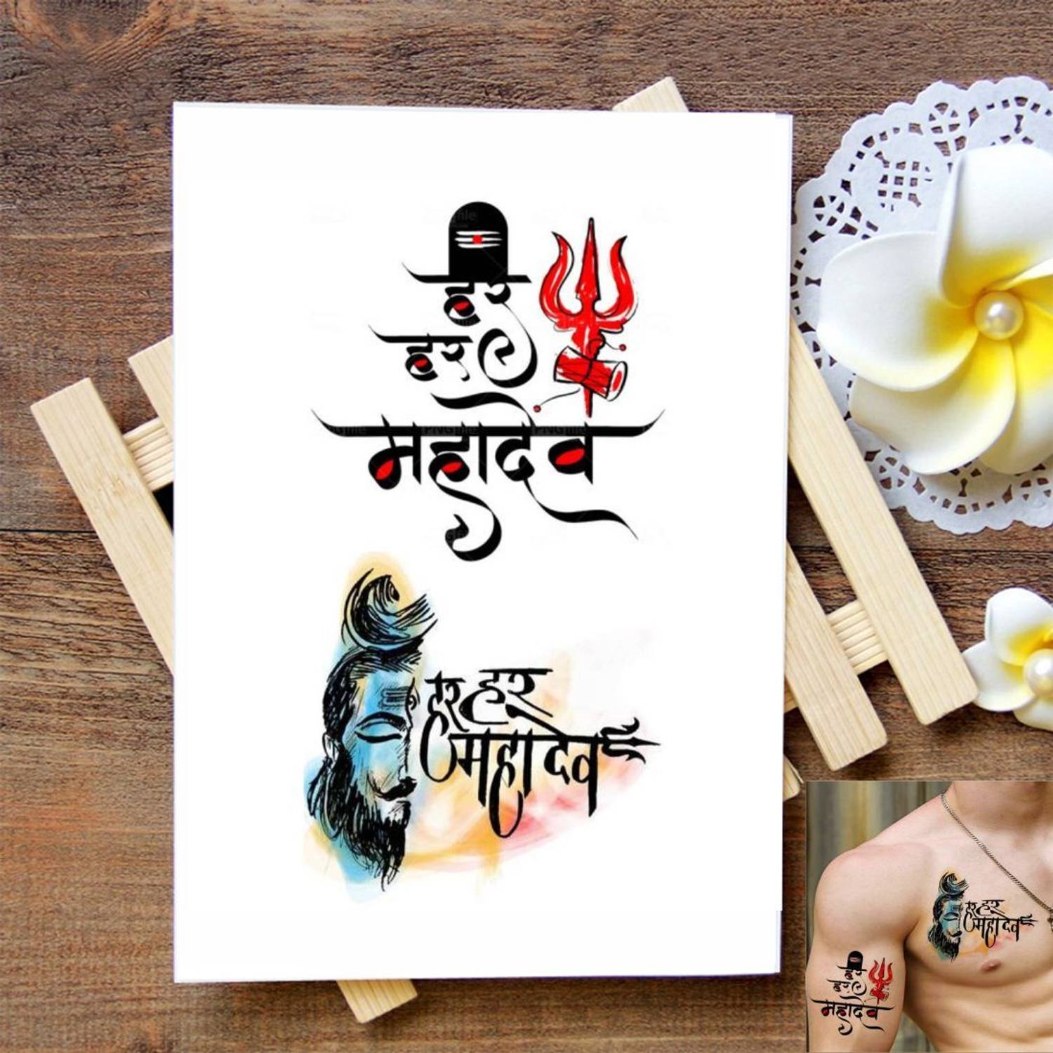 simple shiva tattoo stencil