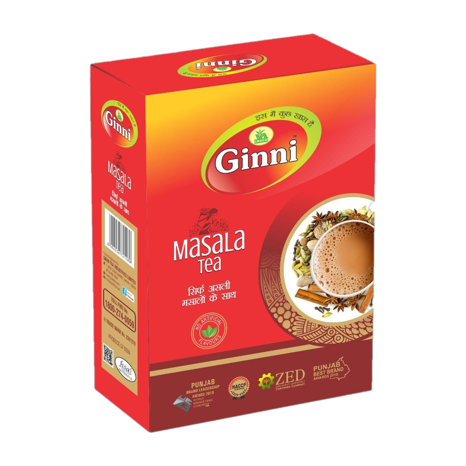 GINNI Masala Tea Box