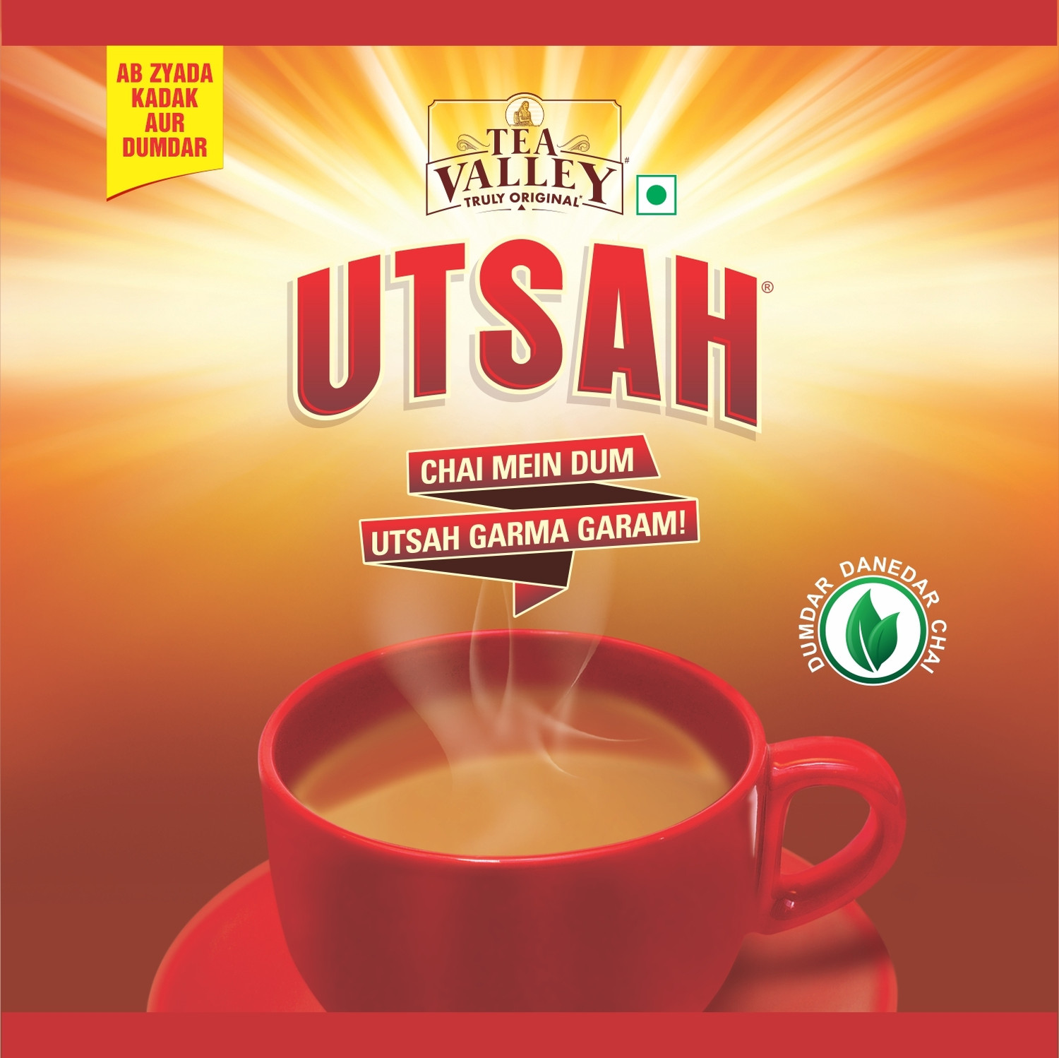 Image of Tea Valley Utsah Tea Black Tea Pouch