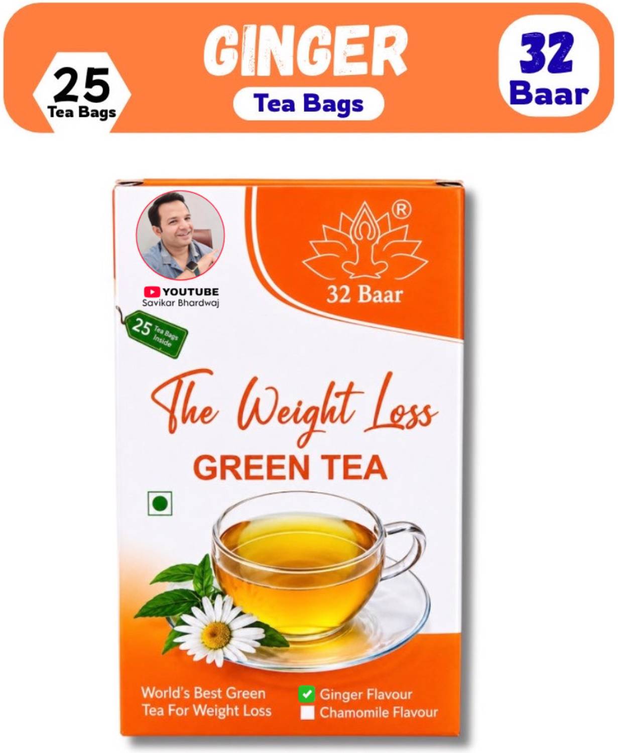 32 Baar GINGER TEA BAGS [25 TEA BAGS] Green Tea Bags Box