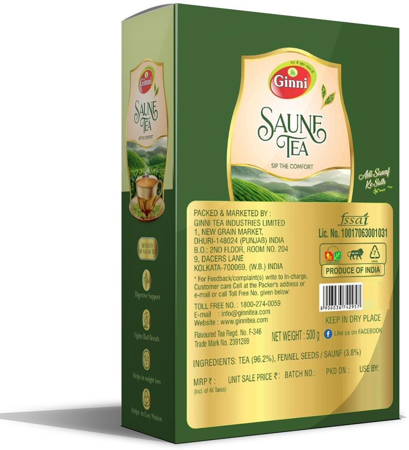 Image of GINNI Saunf Tea Tea Box
