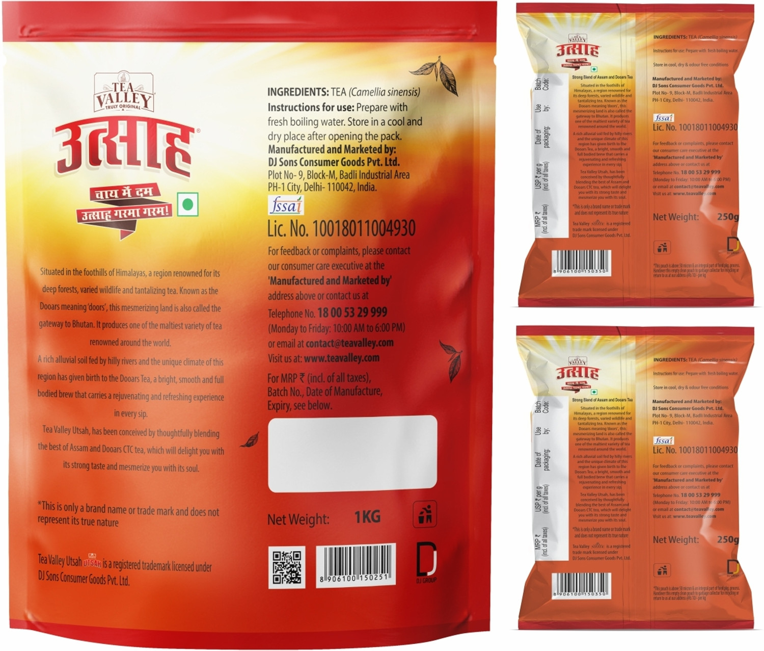 Image of Tea Valley Utsah Tea Black Tea Pouch