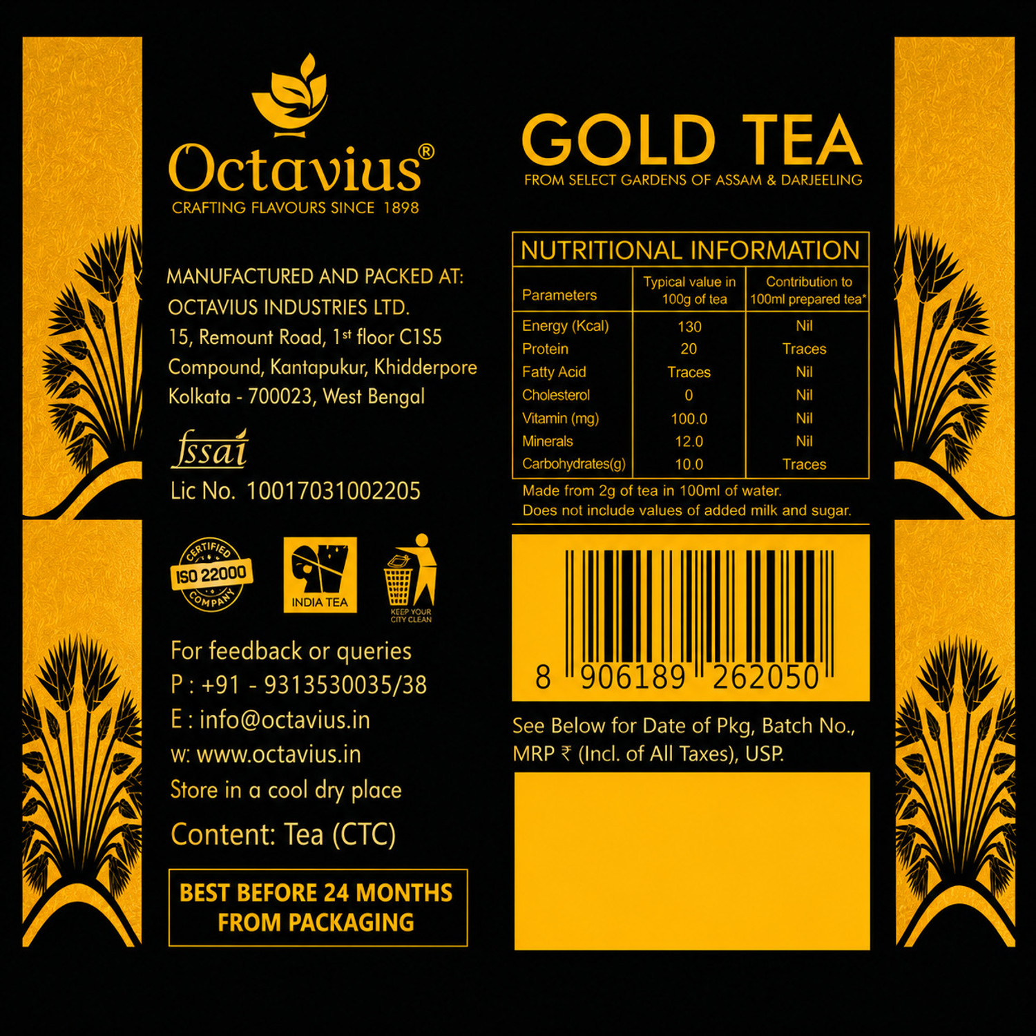 Image of Octavius Gold Tea 2kg Jar | Assam CTC & 15% Darjeeling Long Leaf Blend Black Tea Plastic Bottle (2 kg)