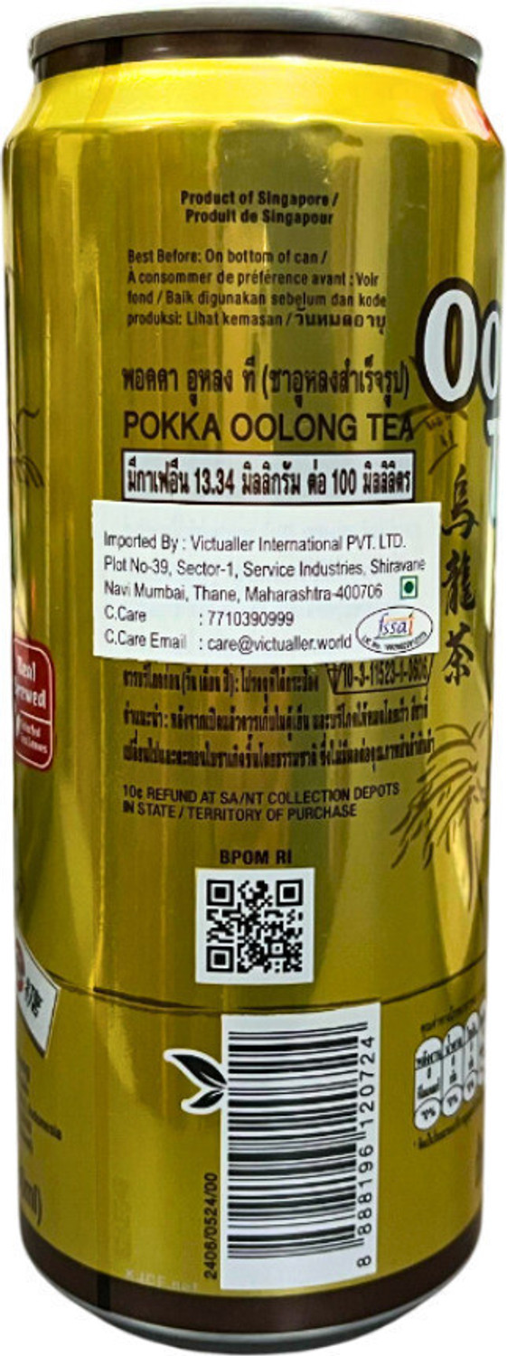 Image of Pokka Oolong Tea | Ready to Drink | No Added Sugar Oolong Tea Tin
