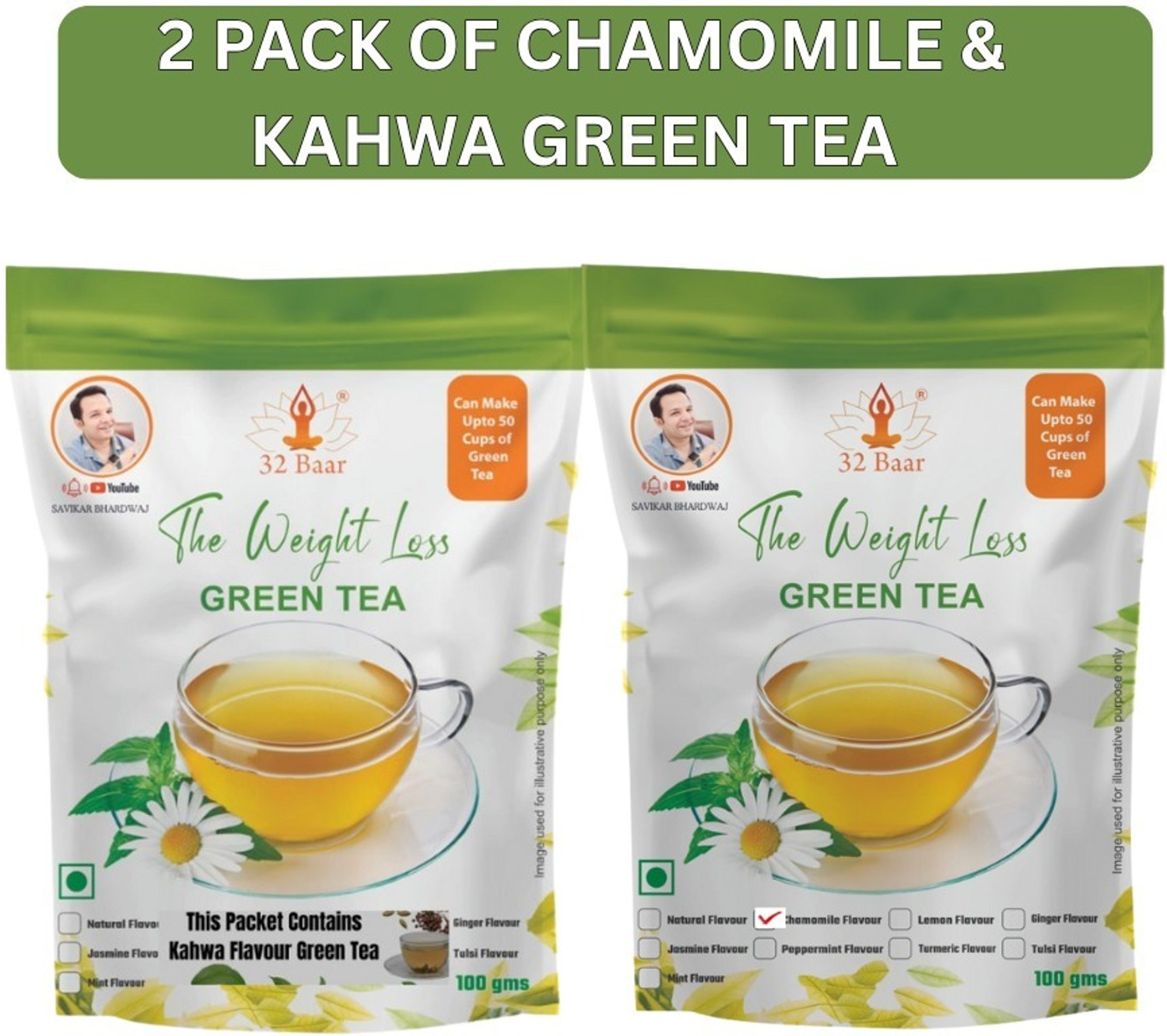 Image of 32 Baar PACK OF 2 CHAMOMILE & KAHWA GREEN TEA Chamomile Green Tea Pouch