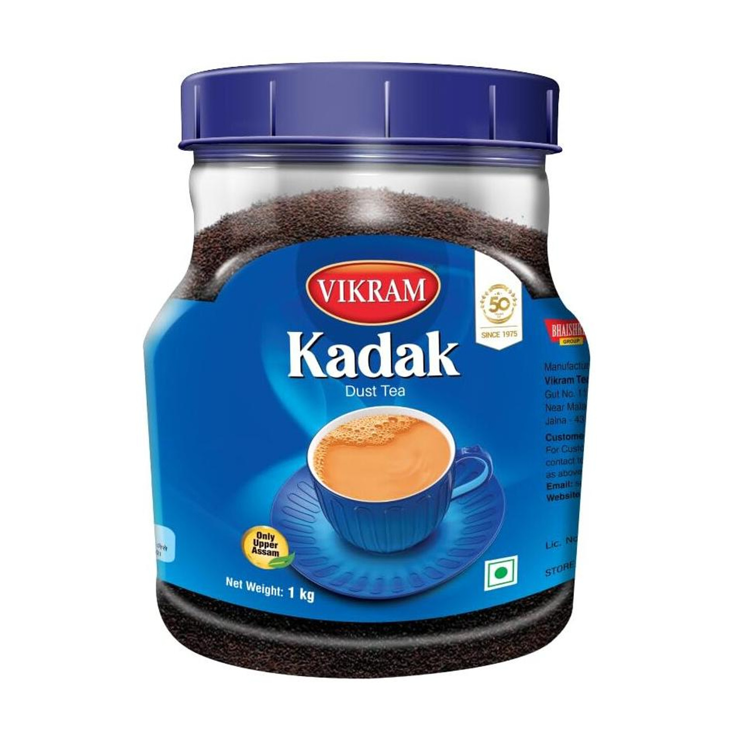 Image of Vikram Kadak Dust Tea Black Tea Plastic Bottle