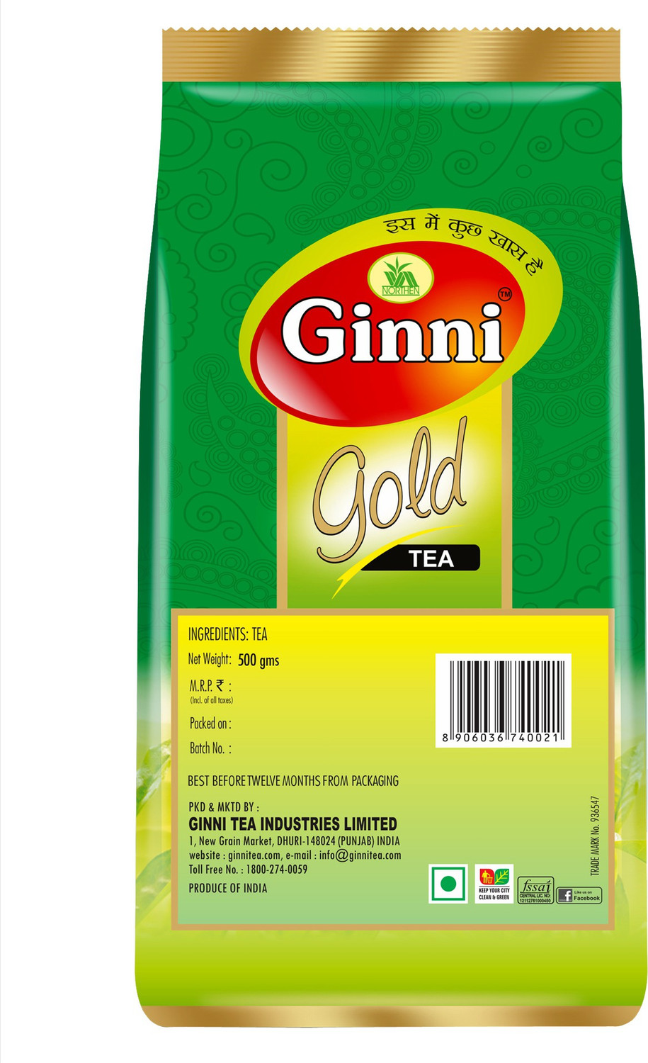 Image of GINNI Gold Tea Pouch