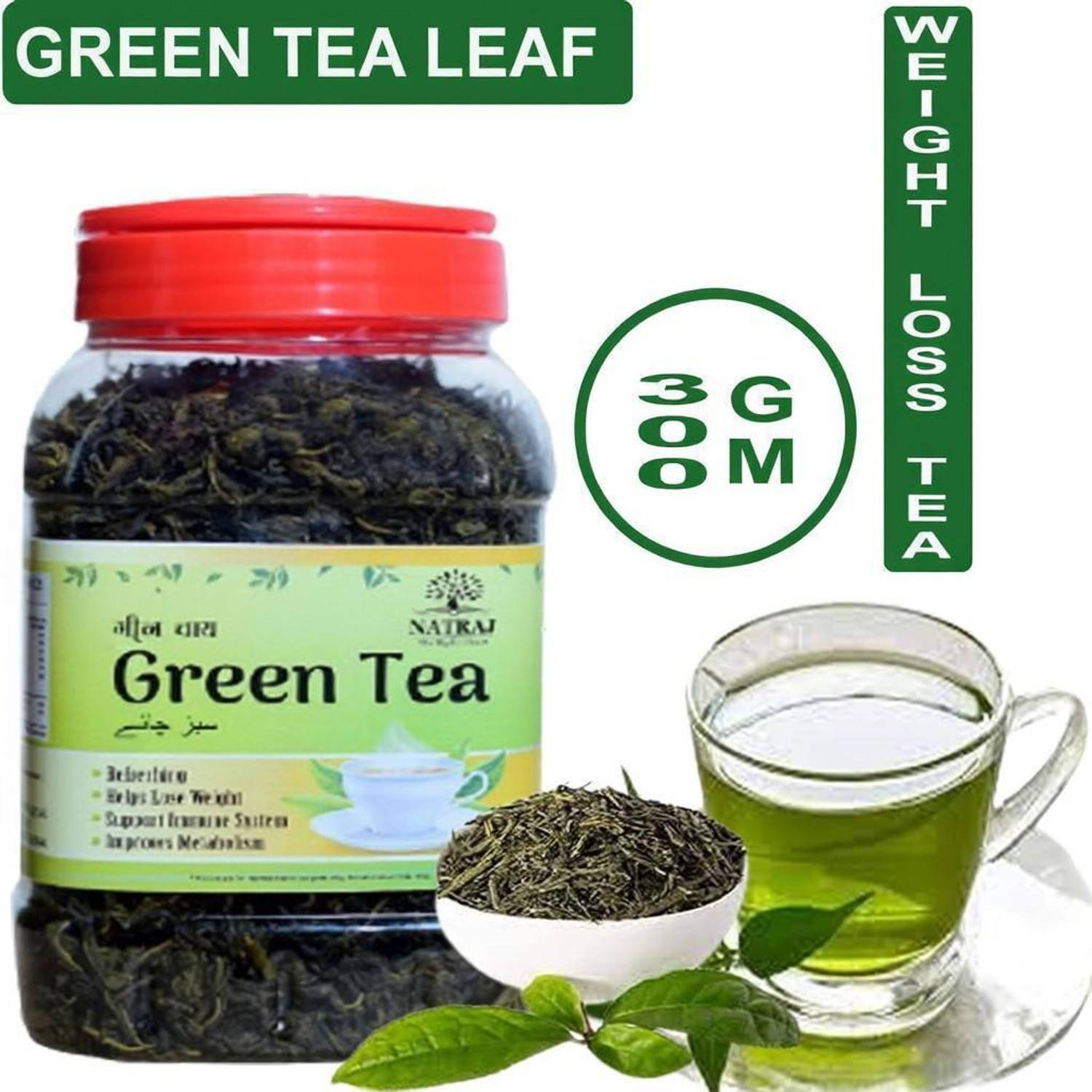 Image of NATRAJ The Right Choice Premium Loose Green Tea Leaves for Weight Loss and Improve Immunity, 300 Grams Jar Green Tea Box (300 g)
