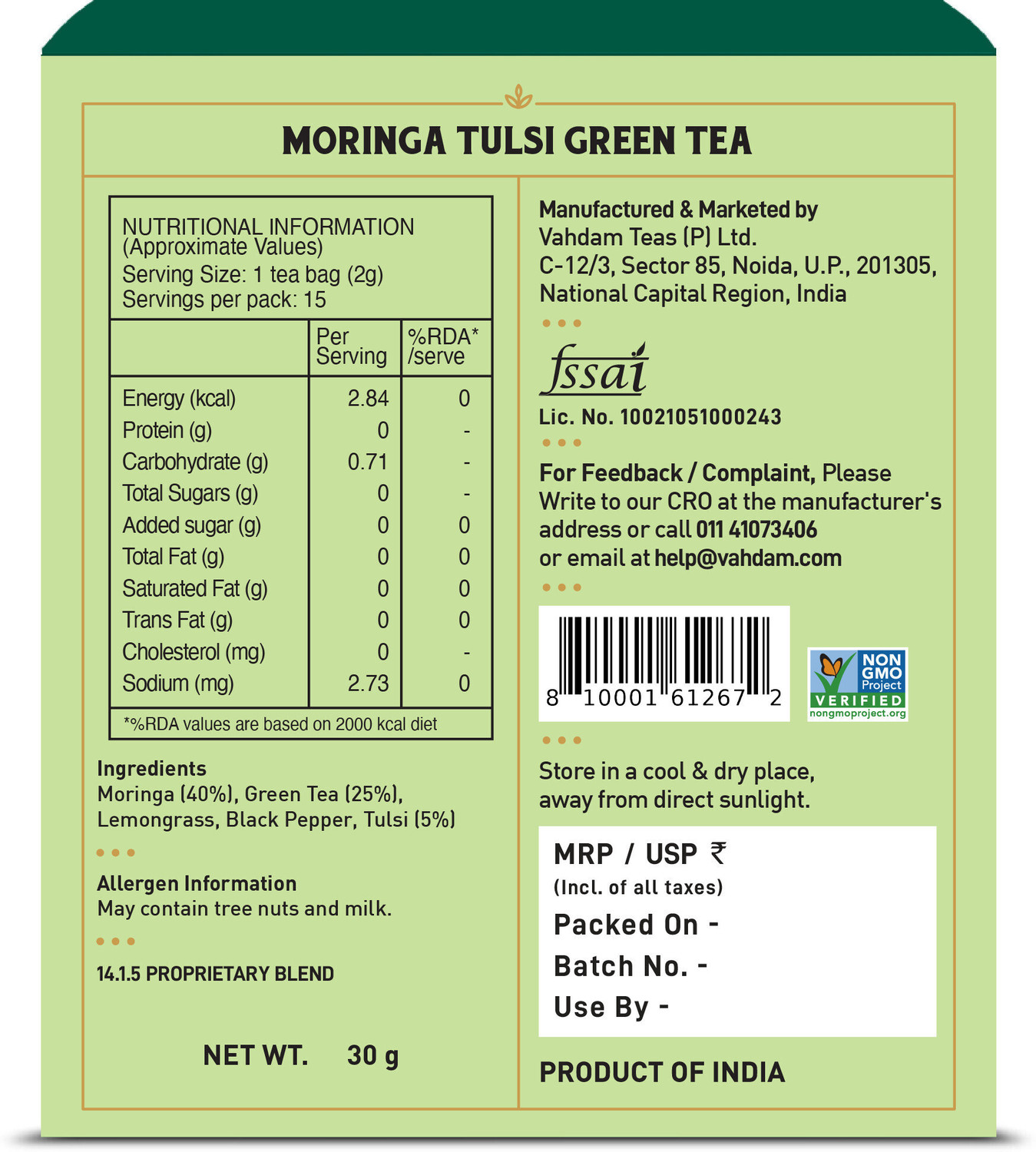 Image of Vahdam Organic Moringa Tulsi Green Tea Bags Tulsi Green Tea Bags Box
